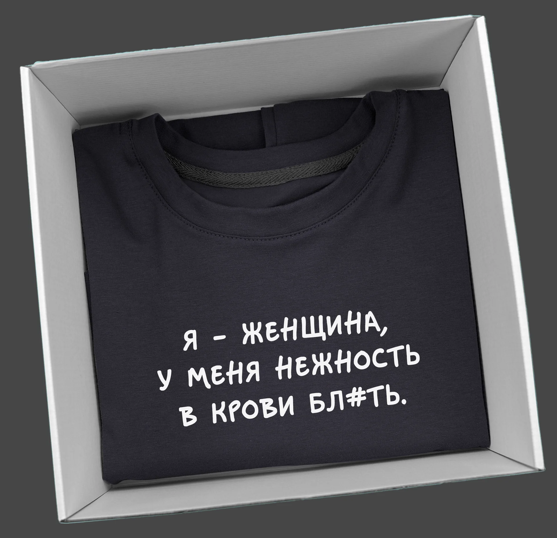 Футболки с принтами - миниатюра 19