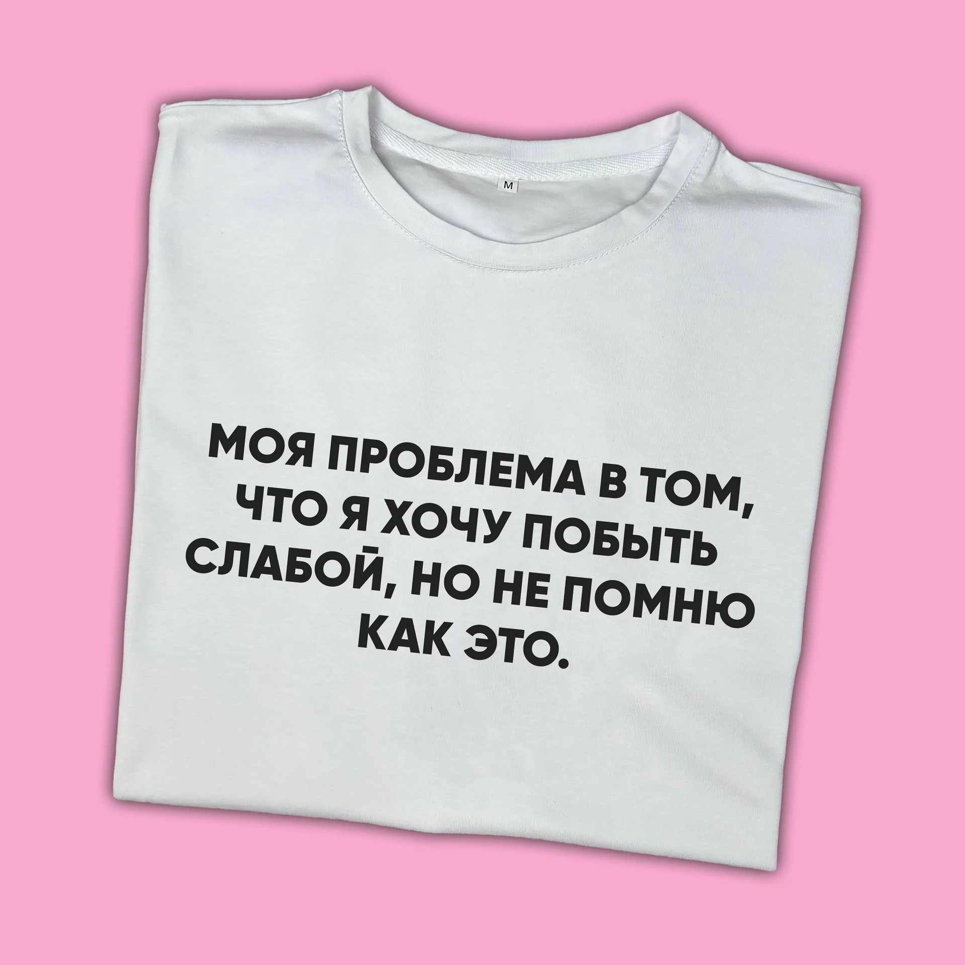 Футболки с принтами - миниатюра 21