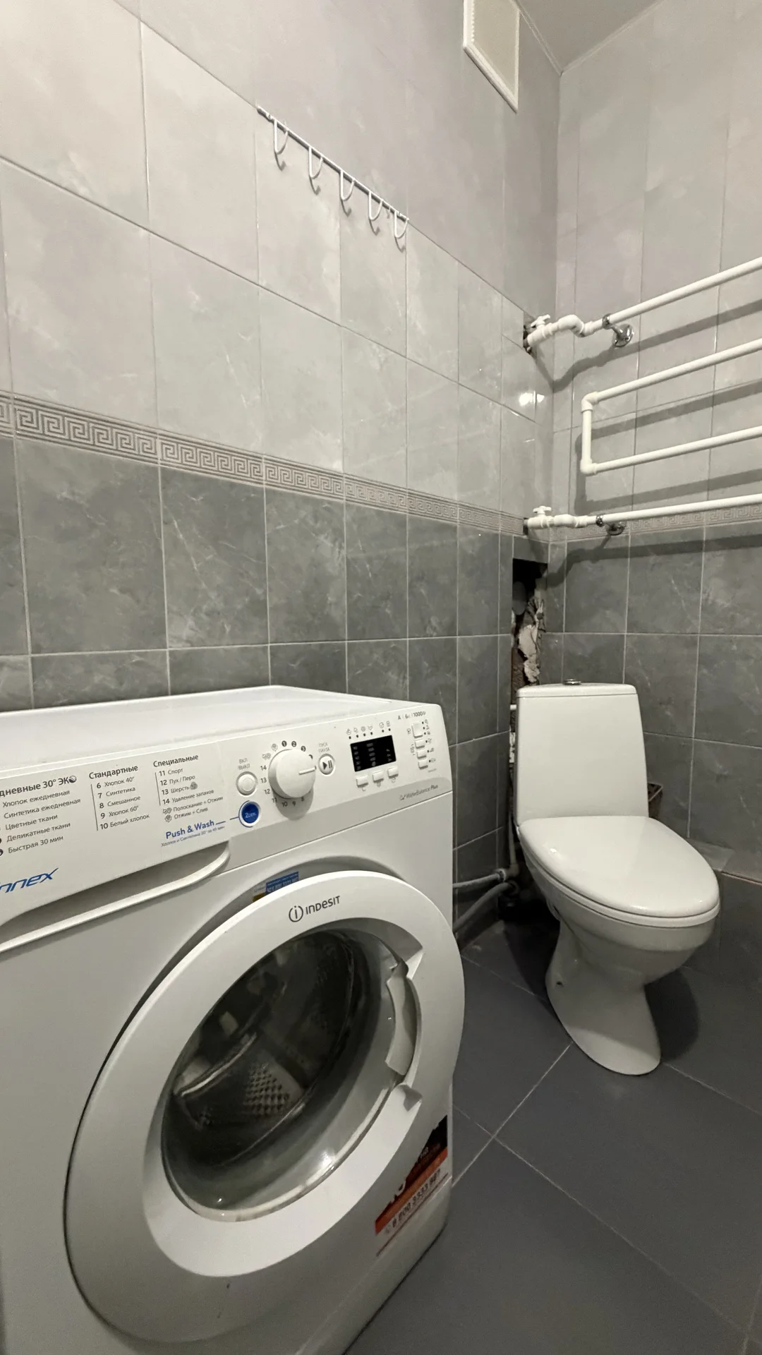 Продам квартиру - миниатюра 17