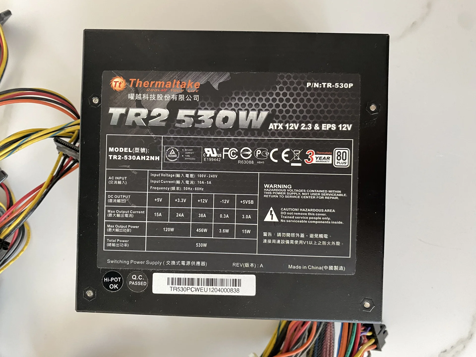 Блок питания Thermaltake - миниатюра 2