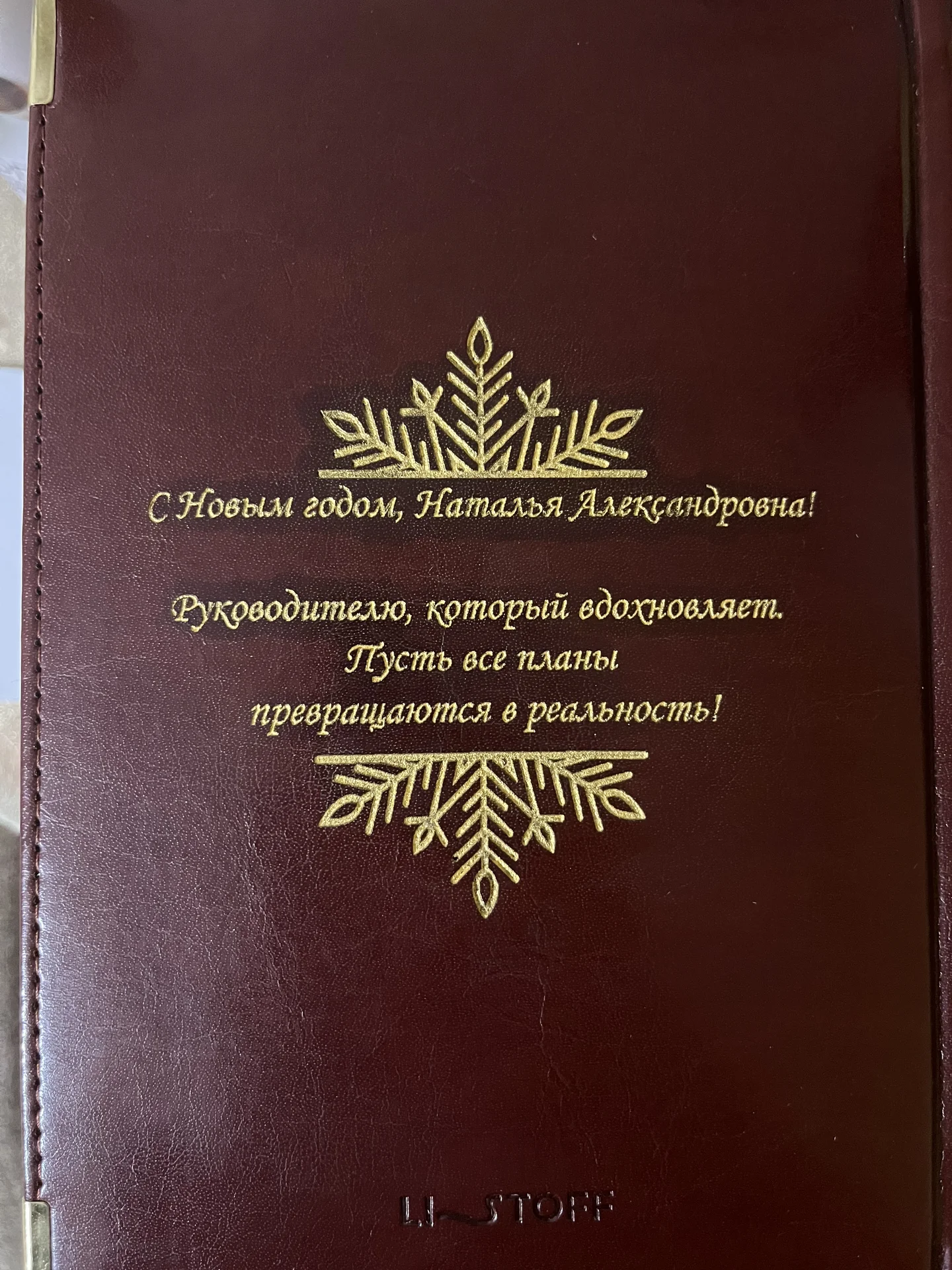 3D печать, моделирование, сканирование - миниатюра 25
