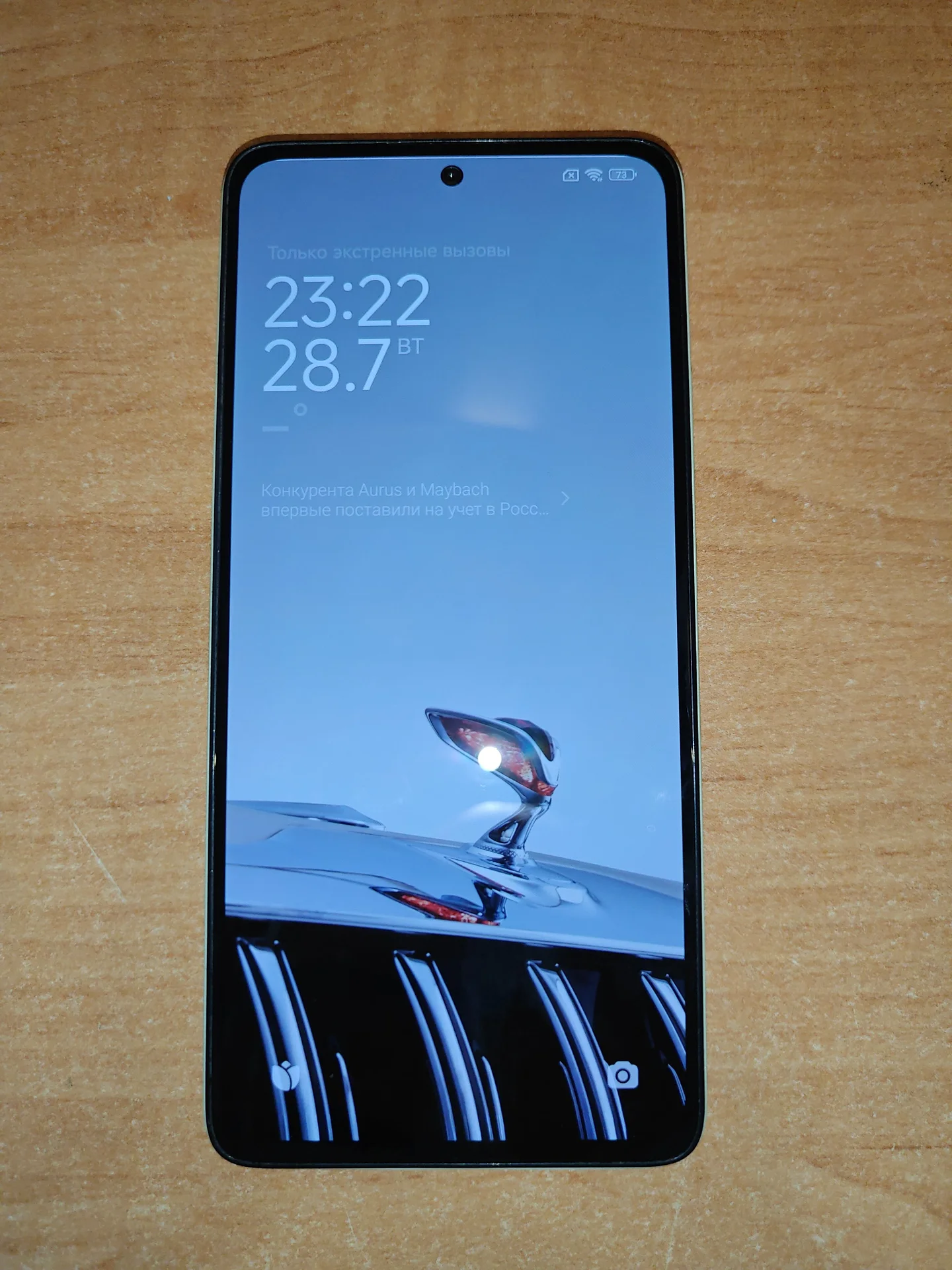 Xiaomi Redmi Note 14, 8/256 ГБ, 2 SIM - миниатюра 2