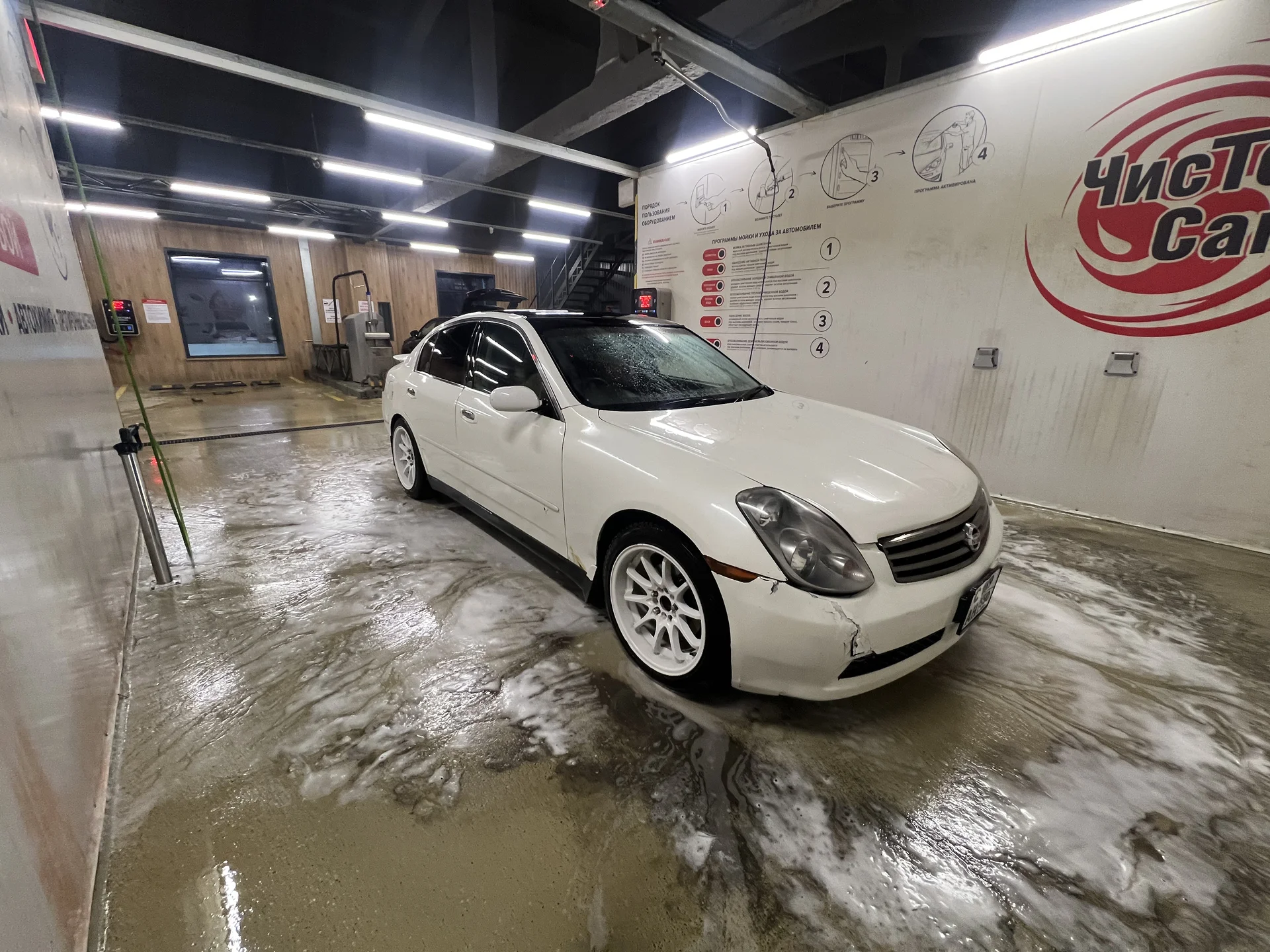 Nissan skyline v35 - изображение 1