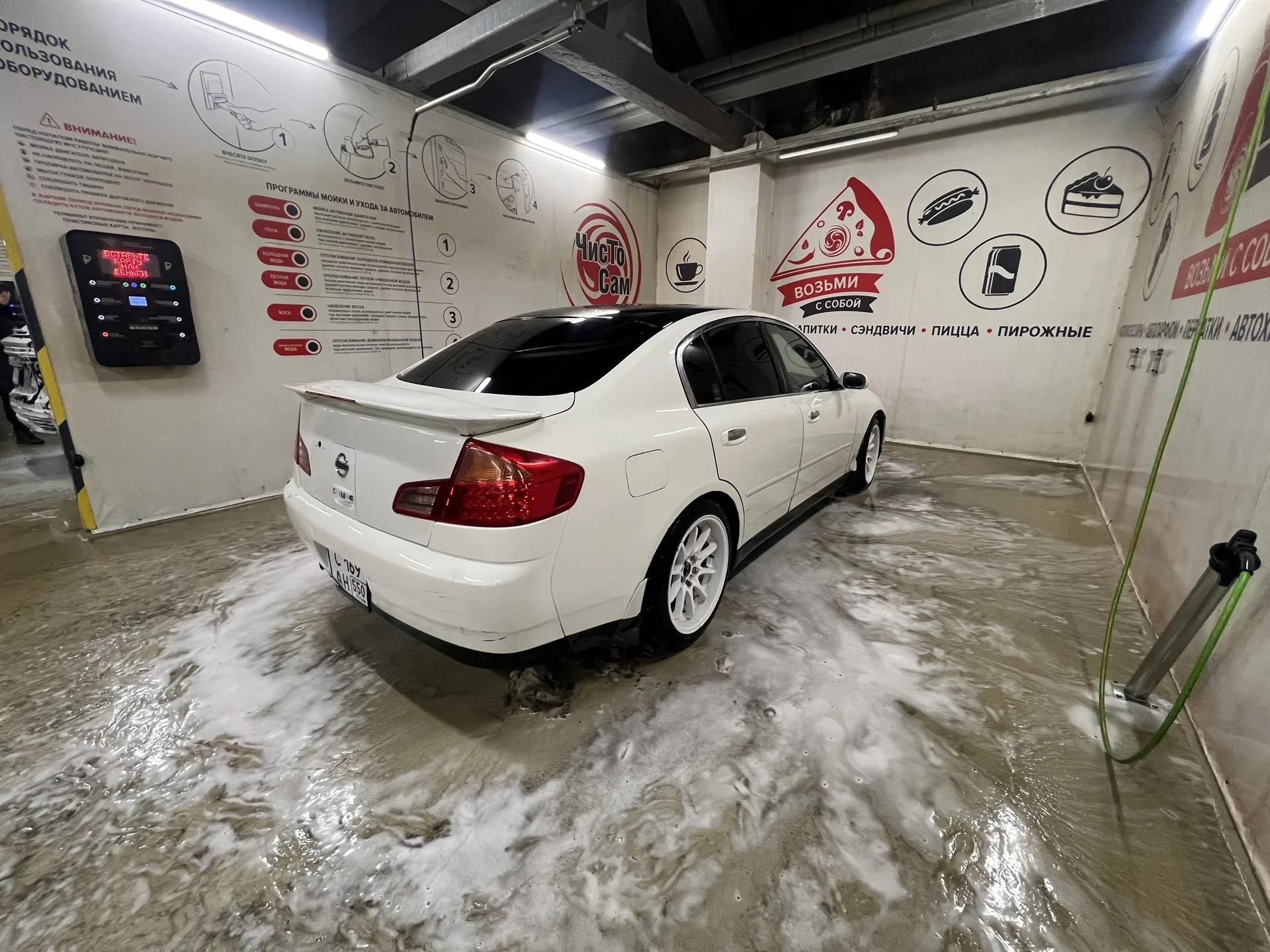 Nissan skyline v35 - миниатюра 4