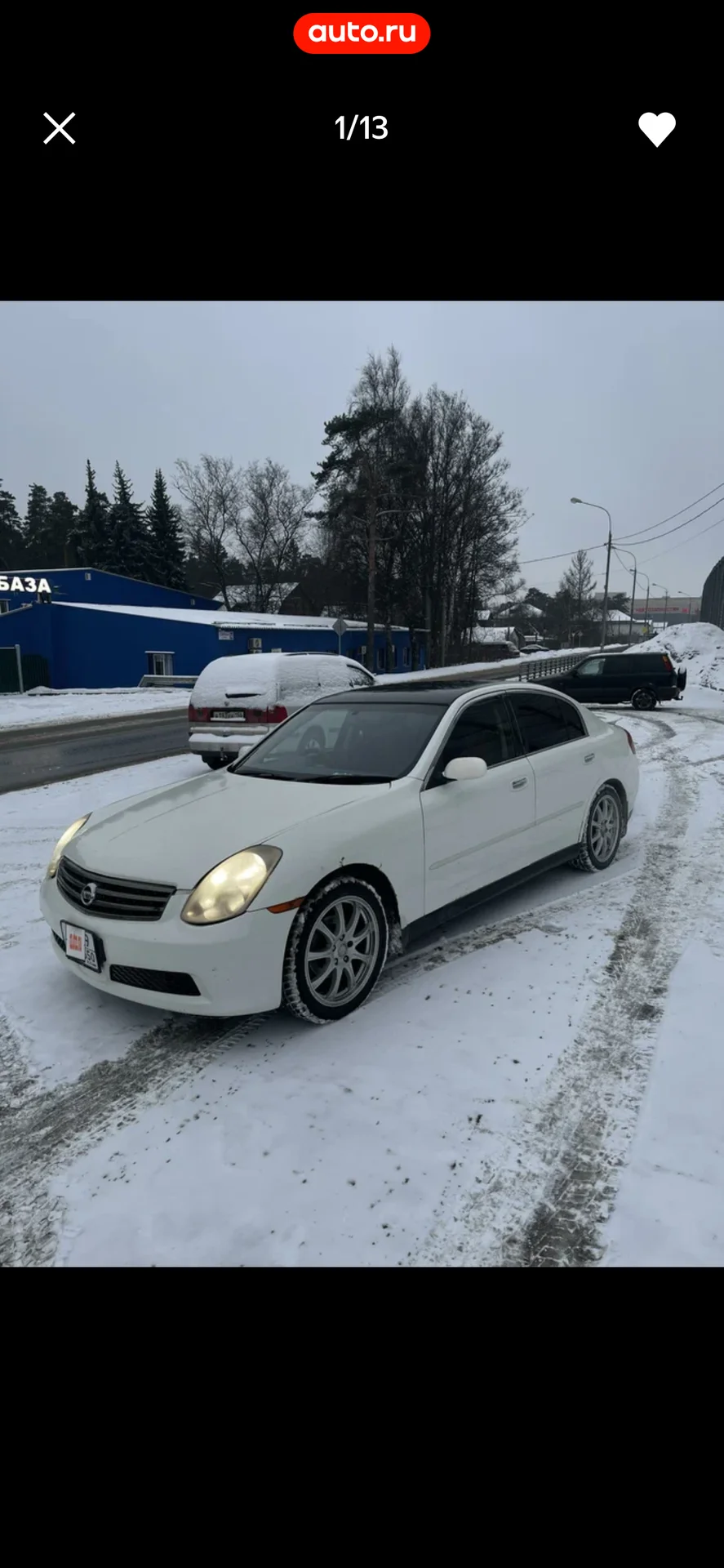 Nissan skyline v35 - миниатюра 9