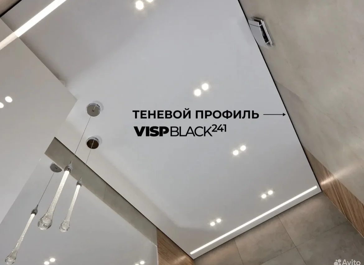 Натяжные потолки - миниатюра 4