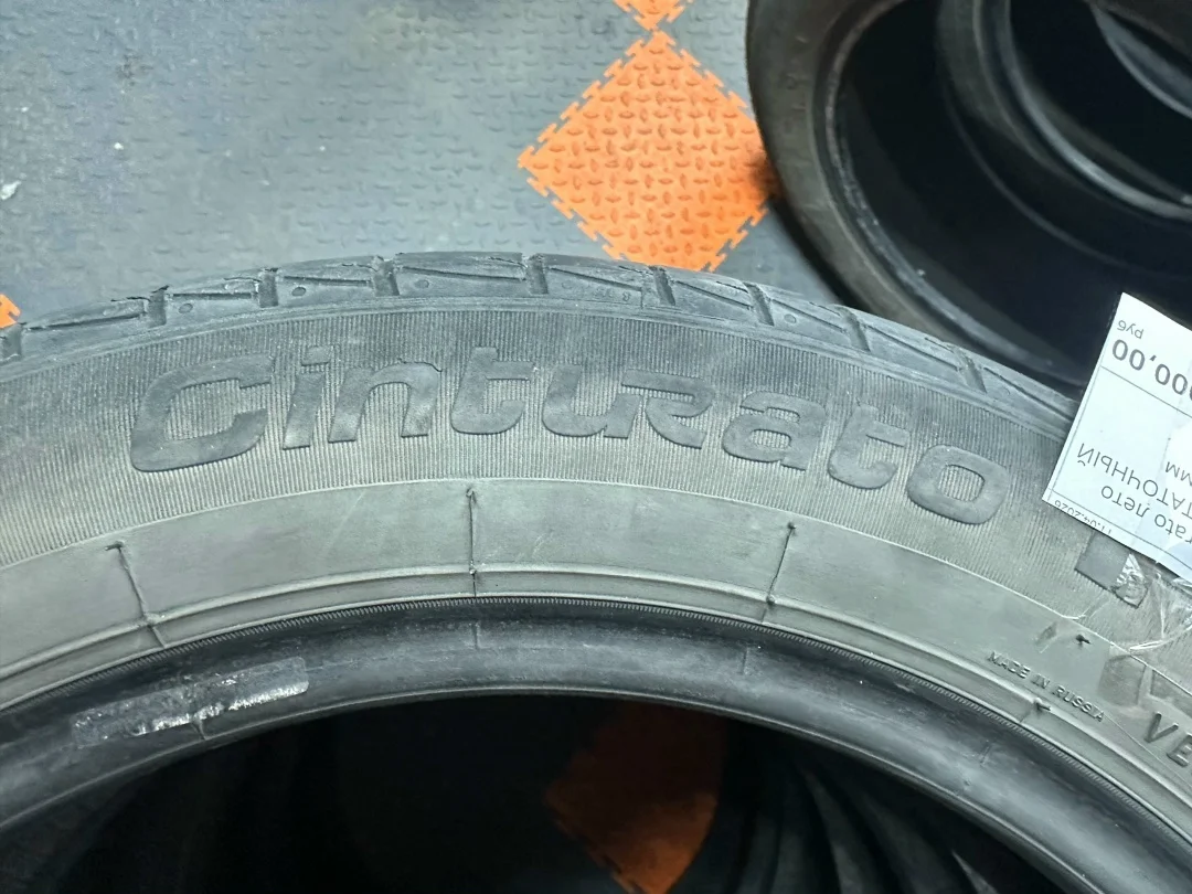 Pirelli Cinturato лето б/у 185/55/15 2018 - миниатюра 6