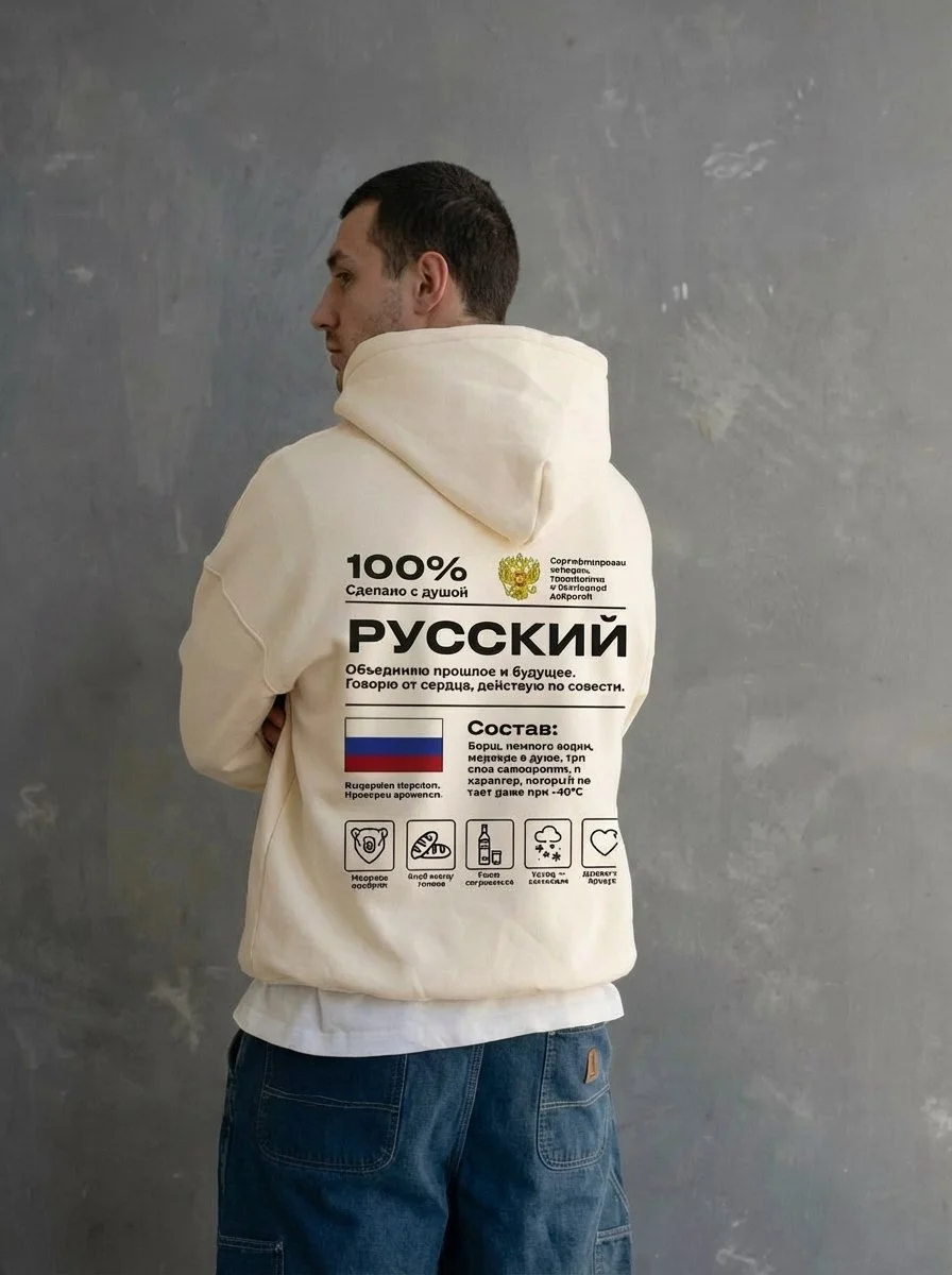 DTF печать - миниатюра 3