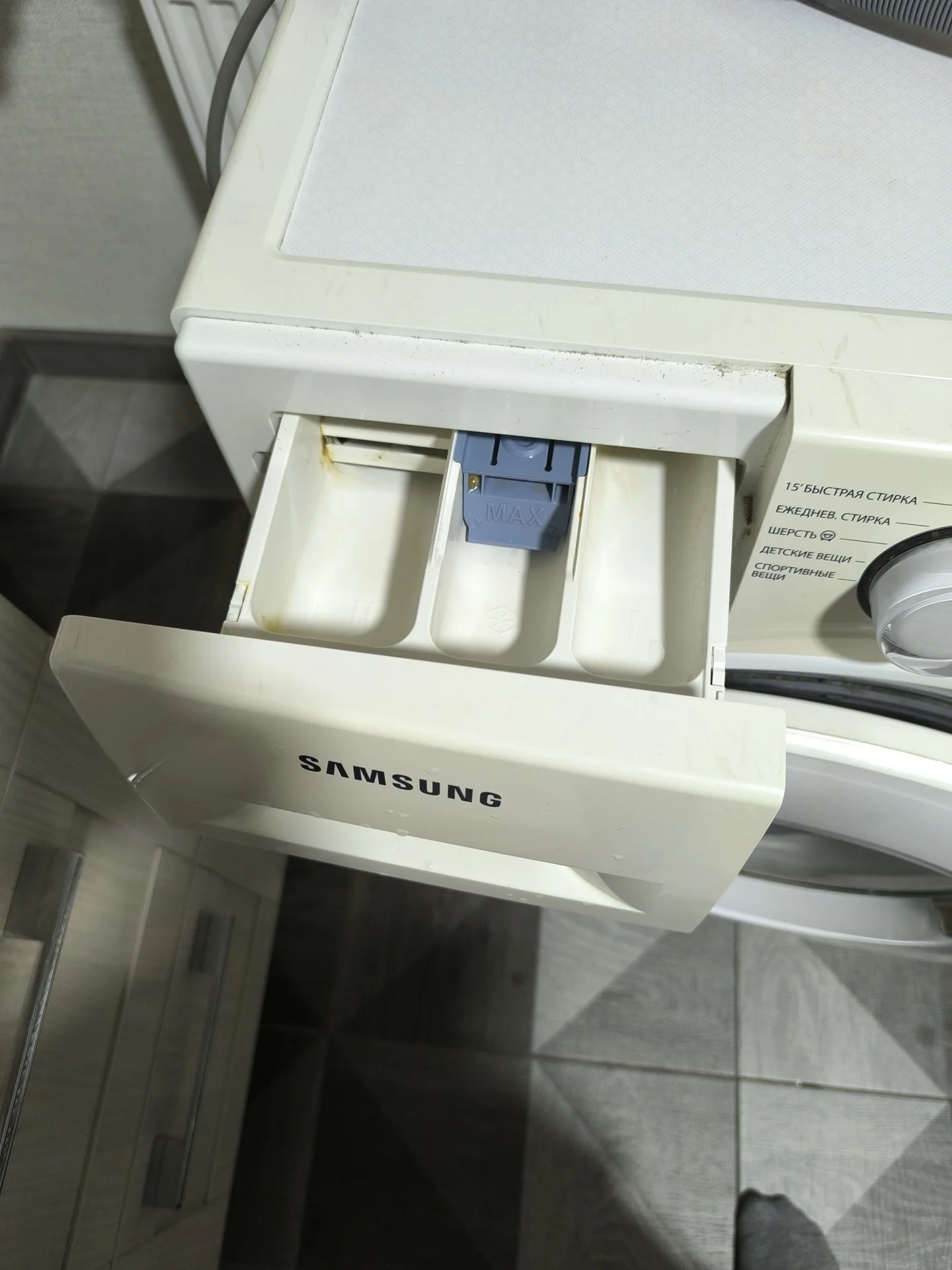 Стиральная машинка Samsung - миниатюра 3