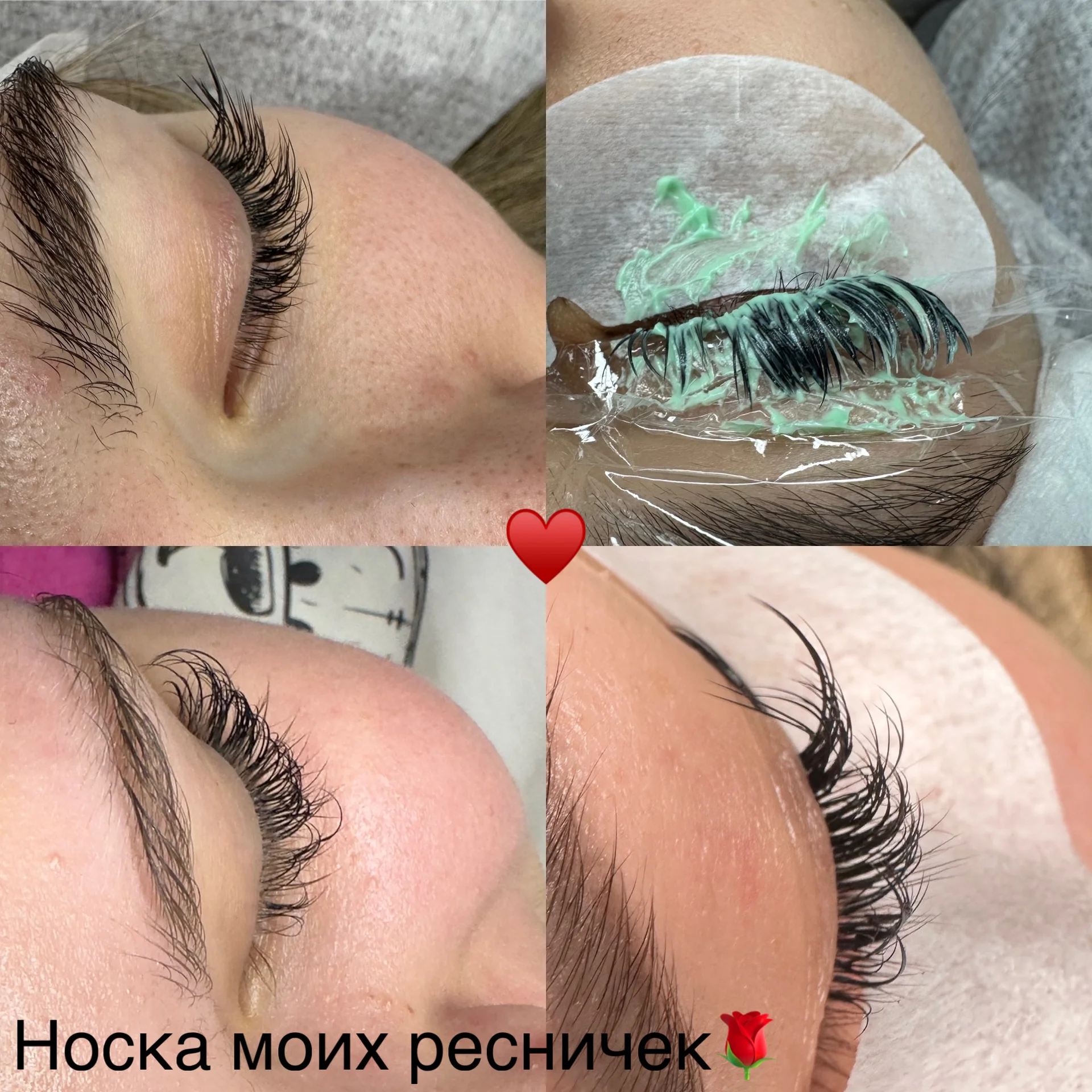 Наращивание ресниц - миниатюра 3