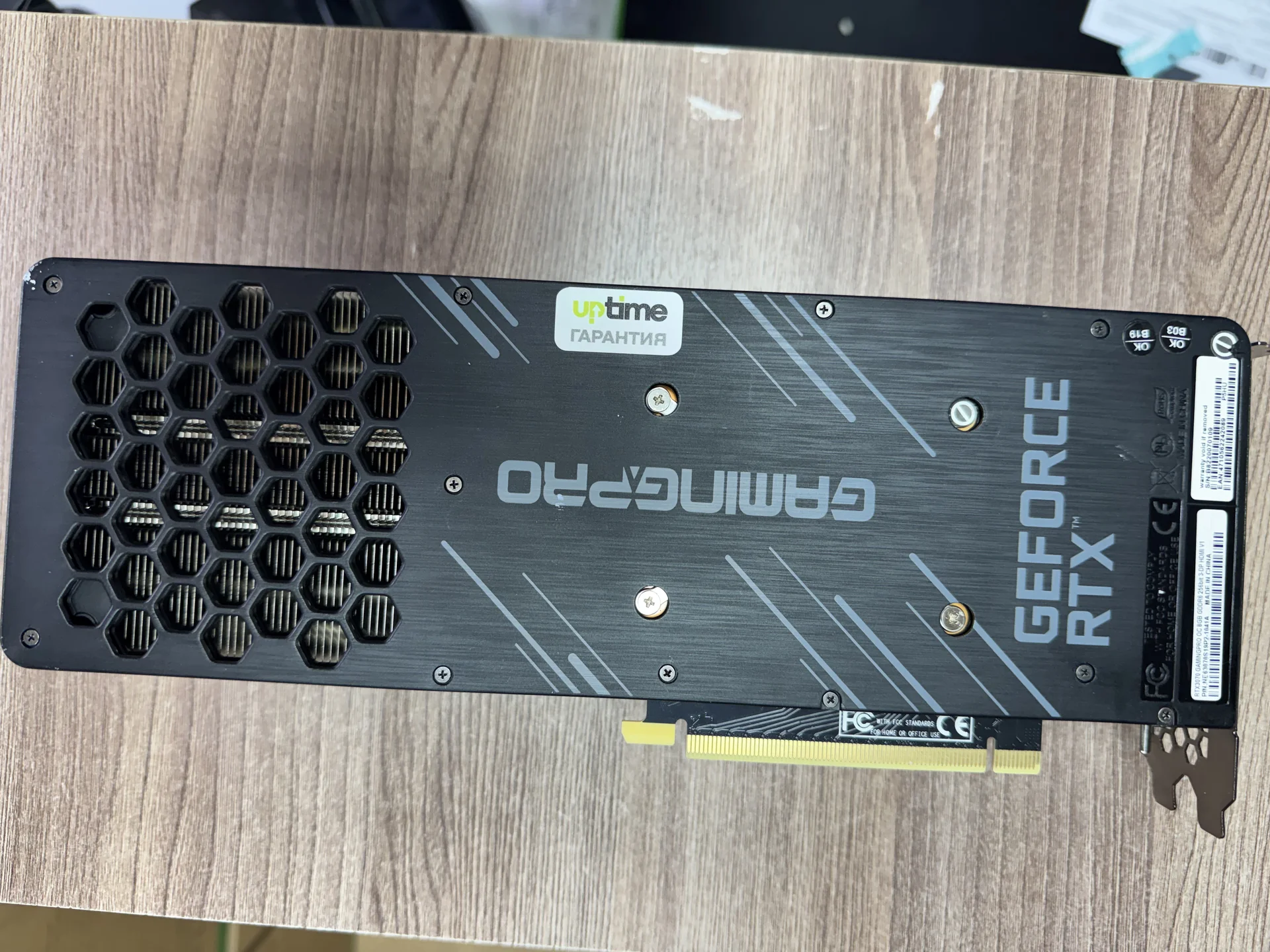 Видеокарта Palit rtx 3070 gamingpro oc 8GB/магазин - миниатюра 5