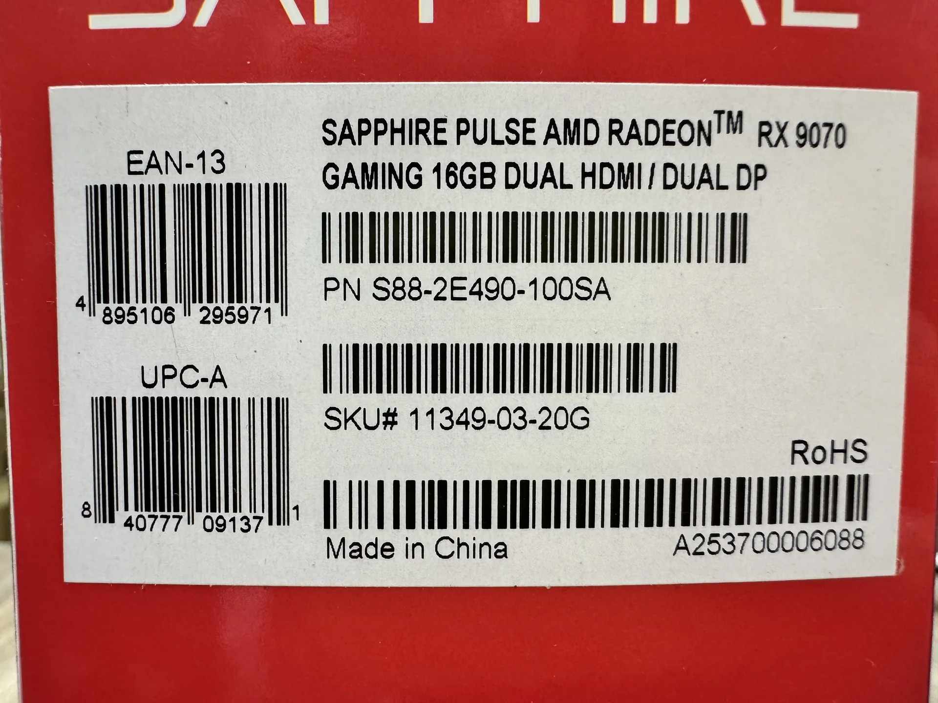 Видеокарта Sapphire AMD Radeon RX 9070 PULSE/ - миниатюра 2