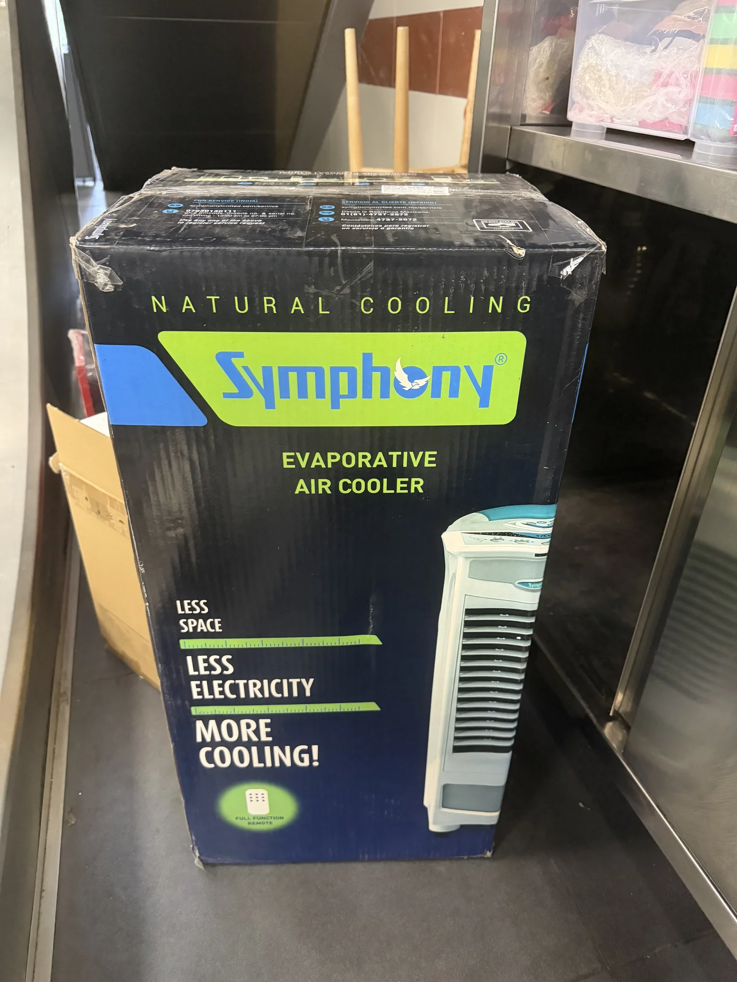Symphony Silver E Воздухоохладитель Silver E Coole - миниатюра 5
