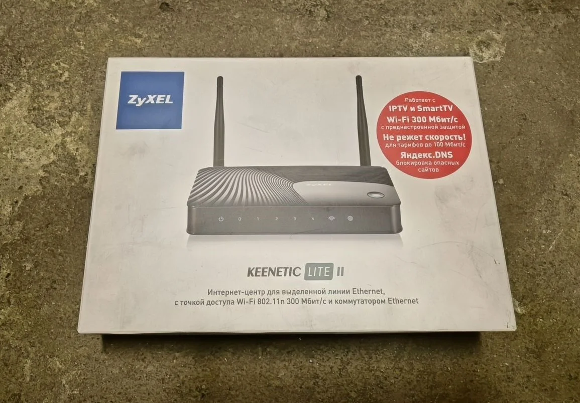 Zyxel keenetic lite 2 - изображение 1