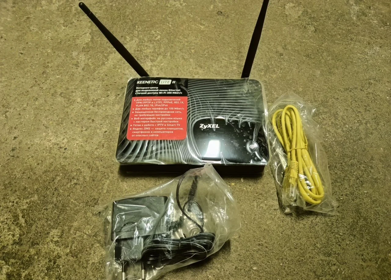 Zyxel keenetic lite 2 - миниатюра 3