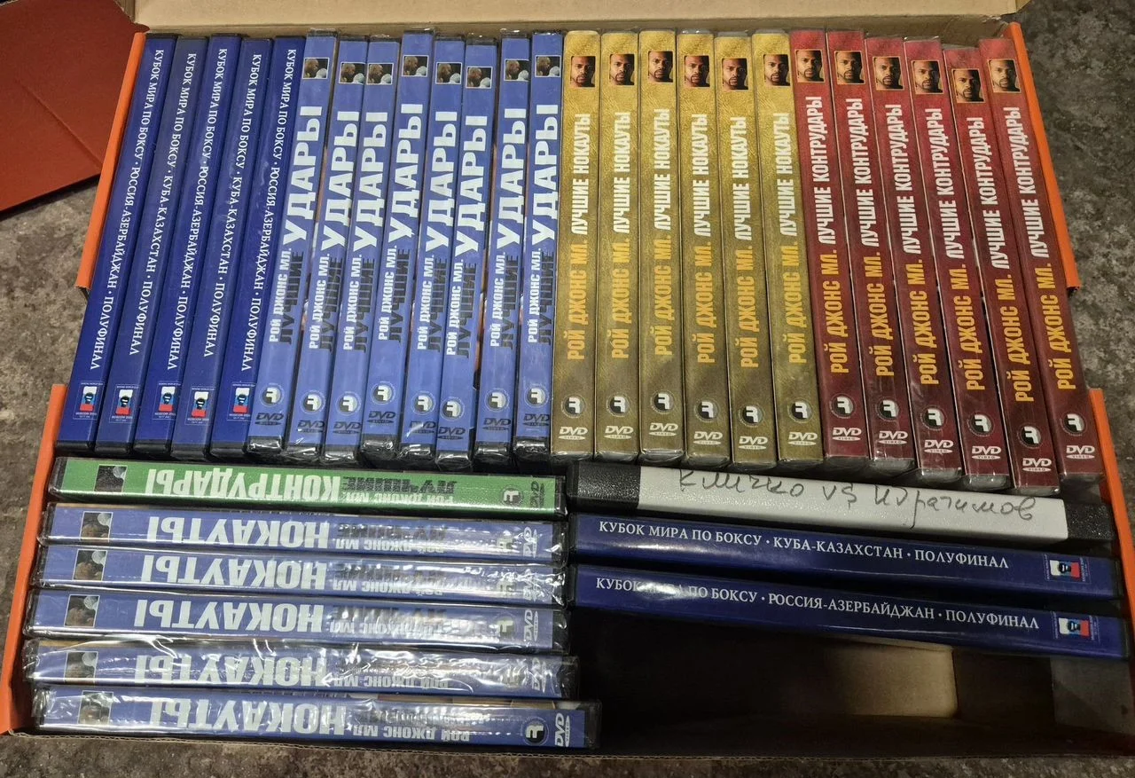 Новые DVD лучшие моменты Роя Джонсона Младшего - миниатюра 2