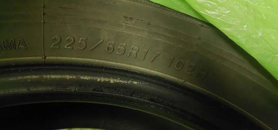 Yokohama Geolandar G91AT 225/65 R17 102H - миниатюра 3