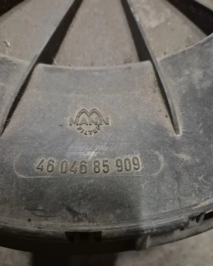 Корпус воздушного фильтра Opel Ascona C - миниатюра 3