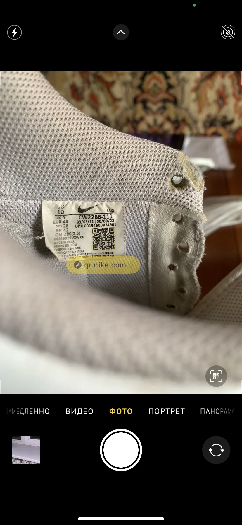 Nike Air Force 1 оригинал - миниатюра 5