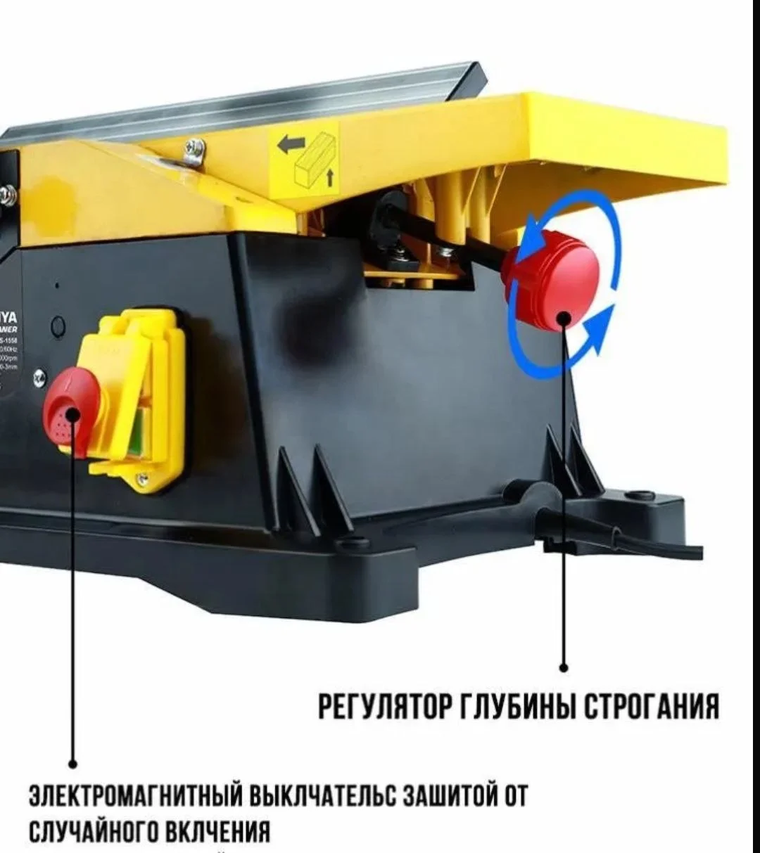 Фуговальный станок рубанок - миниатюра 6