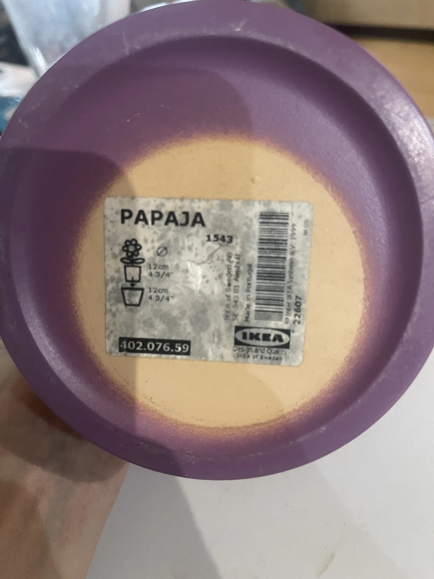 Кашпо IKEA Papaja - миниатюра 3