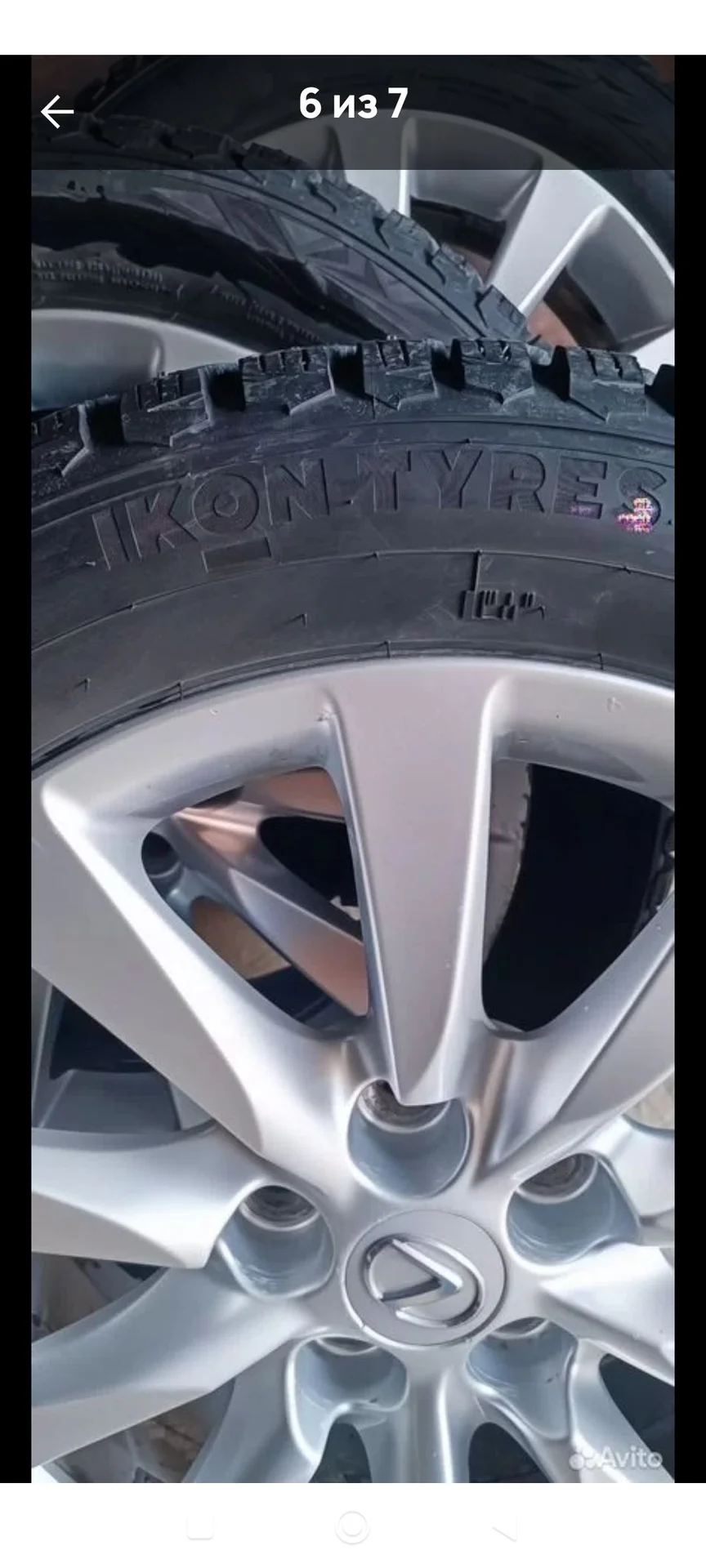 Литой диск для Lexus LS 460/600 R18 - миниатюра 3