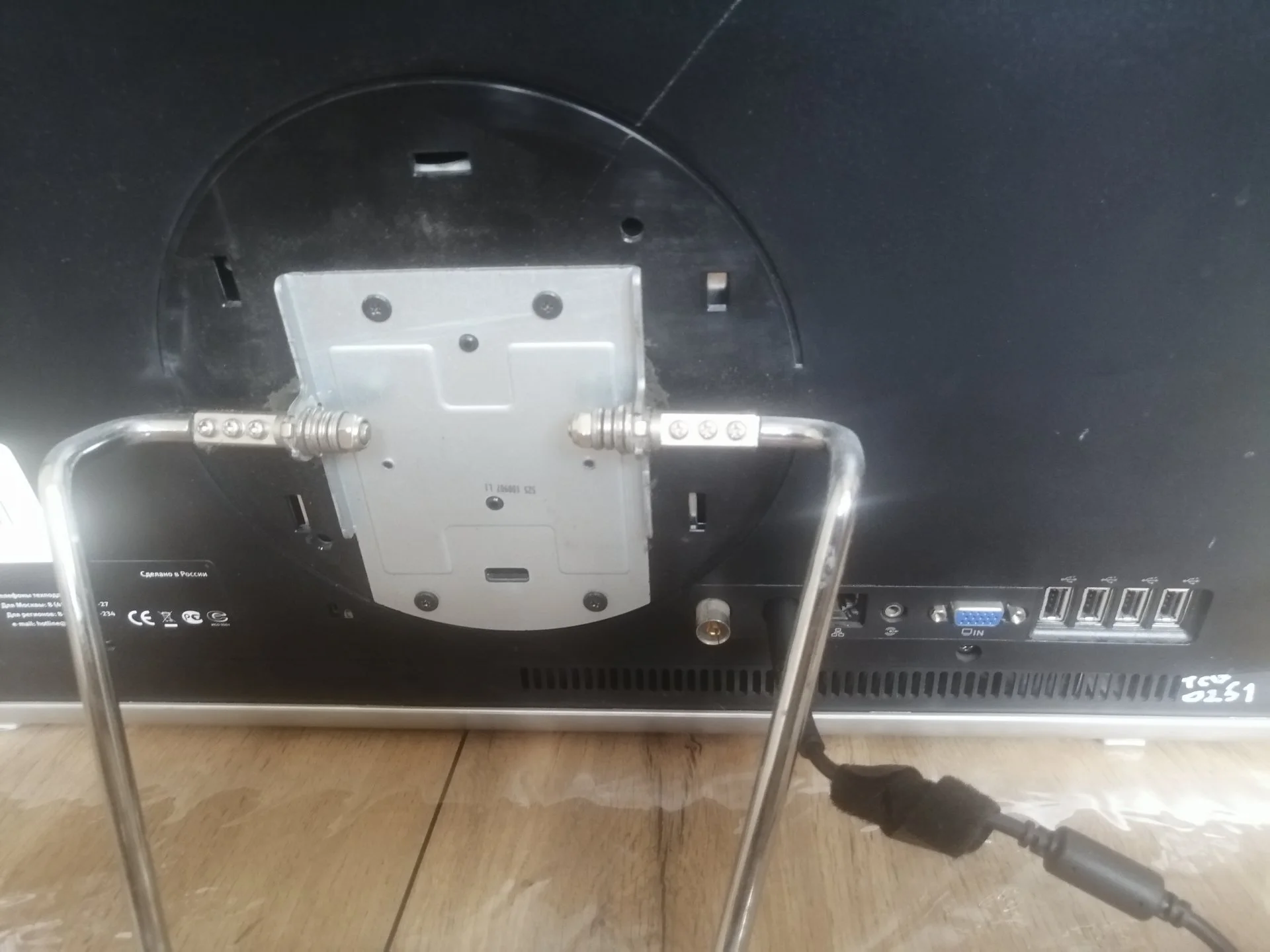 Моноблок Depo Neos 440AIO22 - миниатюра 7