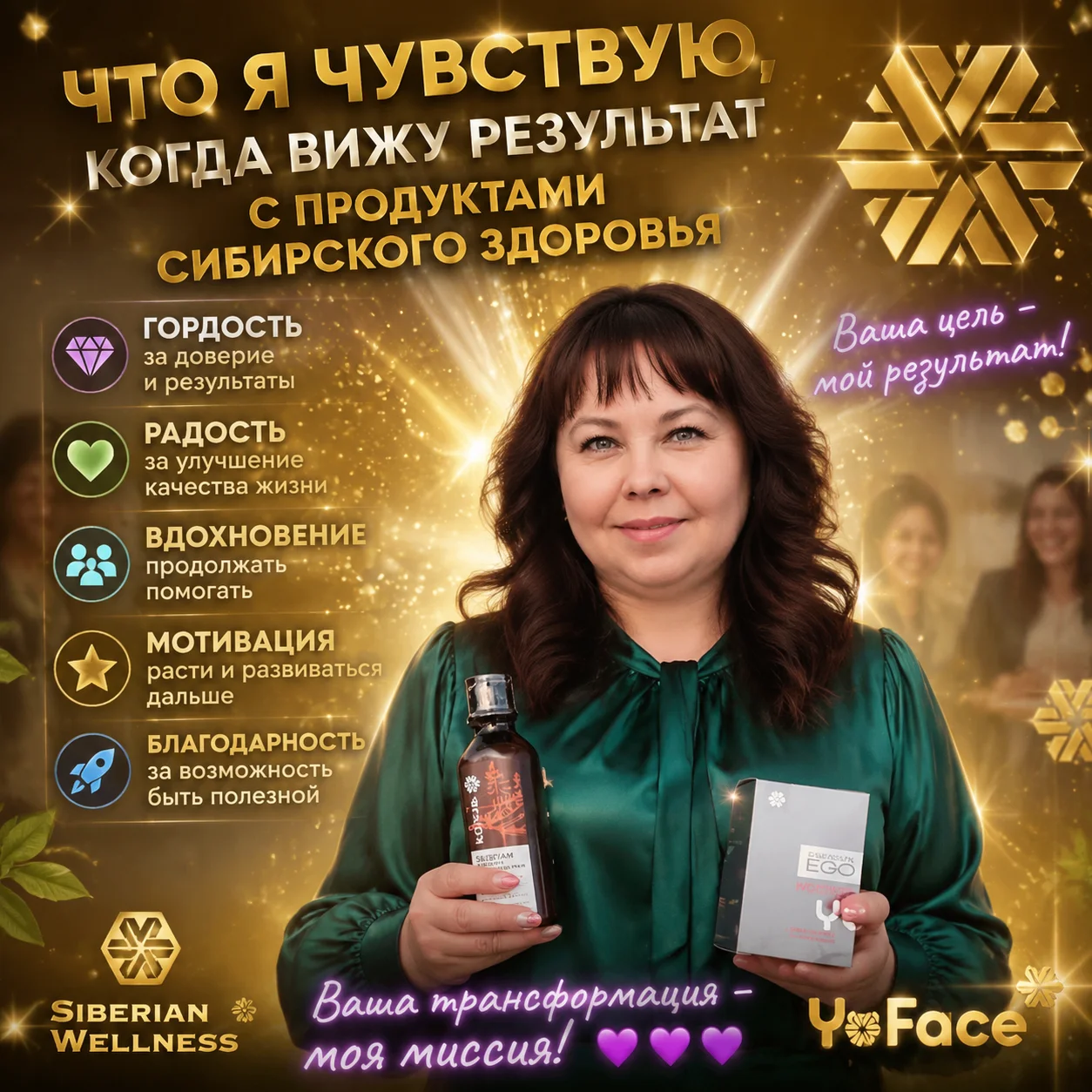 Визуал соцсетей - миниатюра 14