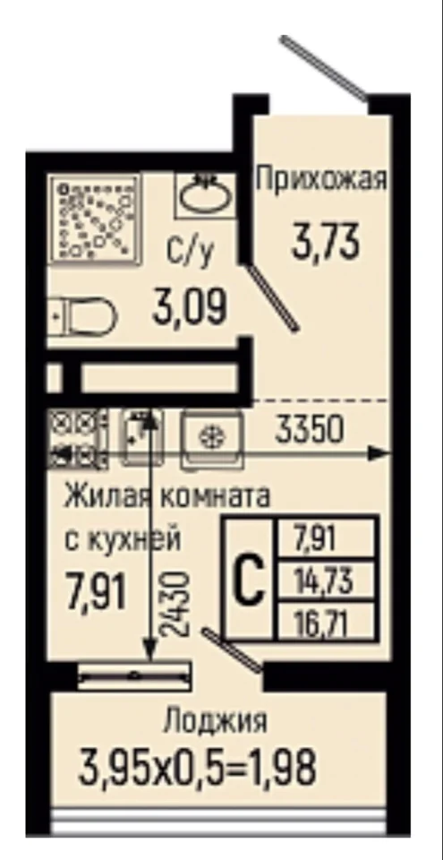 Продаётся квартира‑ в клубной резиденции п. Небуг (Туапсинский район) - миниатюра 2