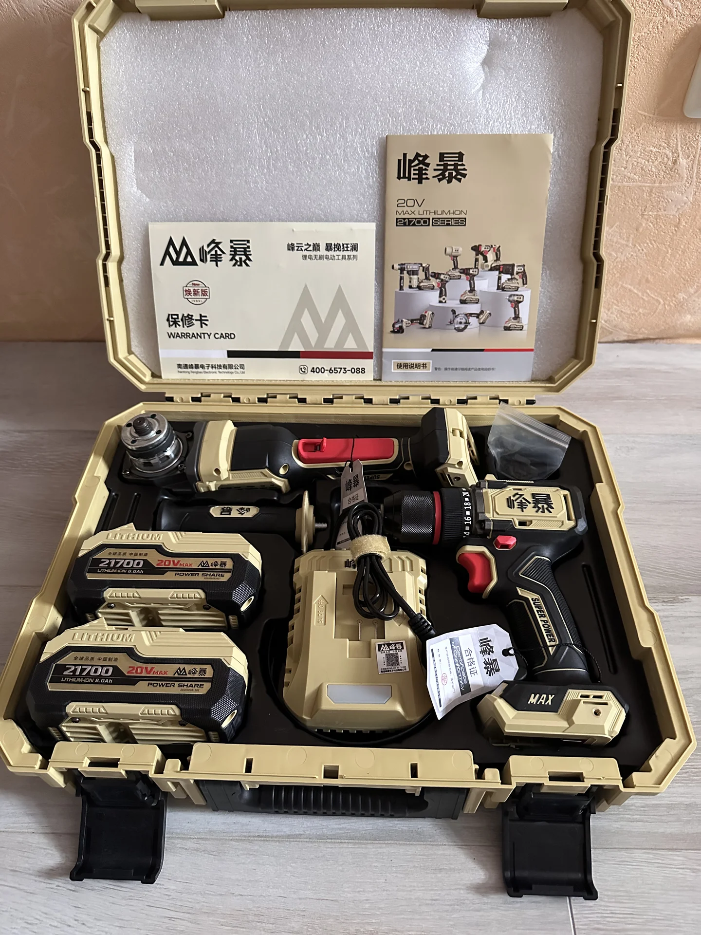 Набор feng bao 2 в 1 - миниатюра 4