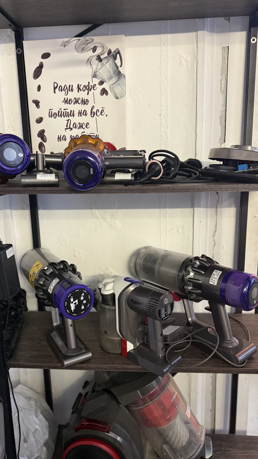 Ремонт техники Dyson - миниатюра 4
