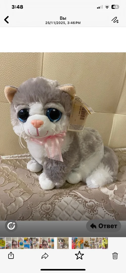 Мягкие игрушки - миниатюра 2