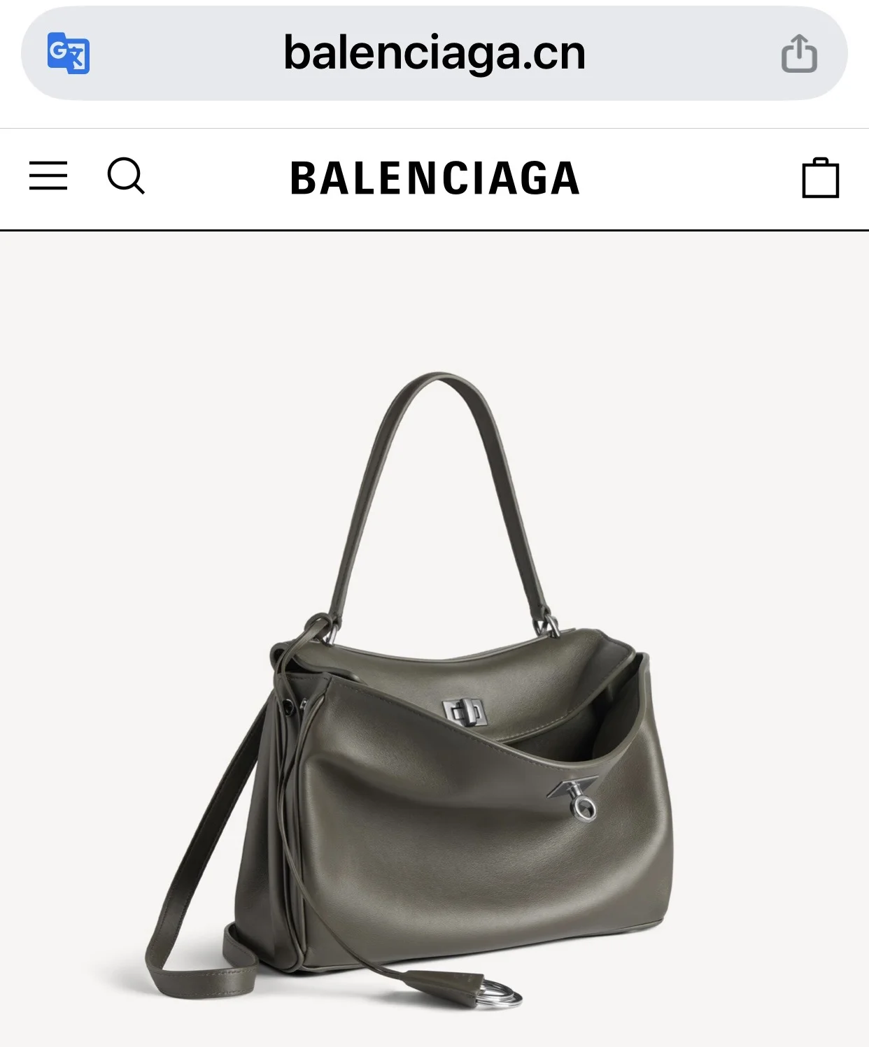 Сумка женская Balenciaga - миниатюра 11