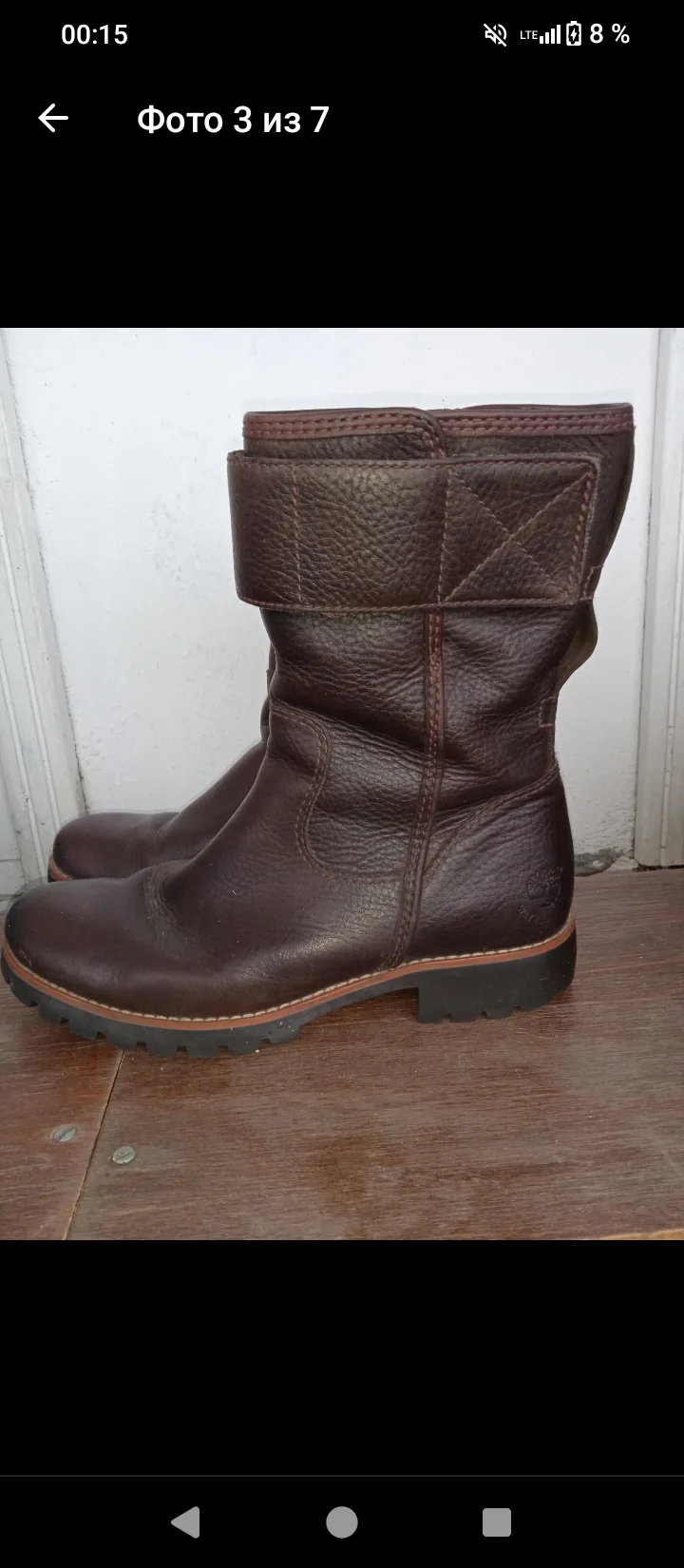 Ботинки Timberland - изображение 1