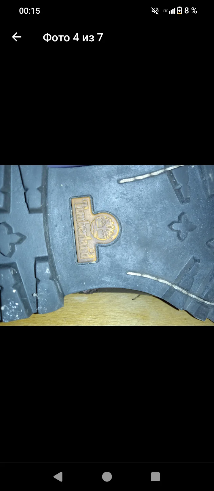 Ботинки Timberland - миниатюра 4