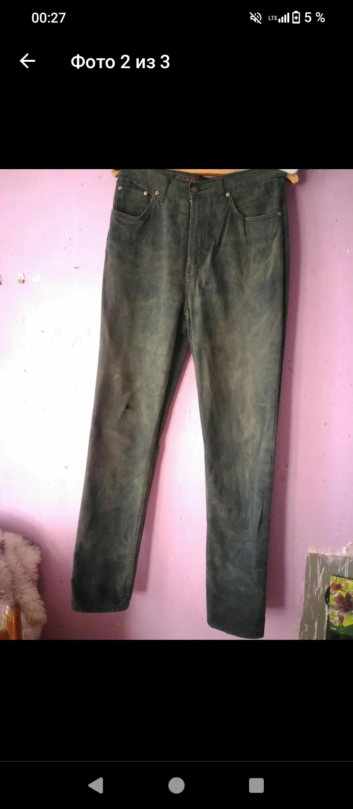 Винтажные джинсы Trussardi Jeans - миниатюра 2