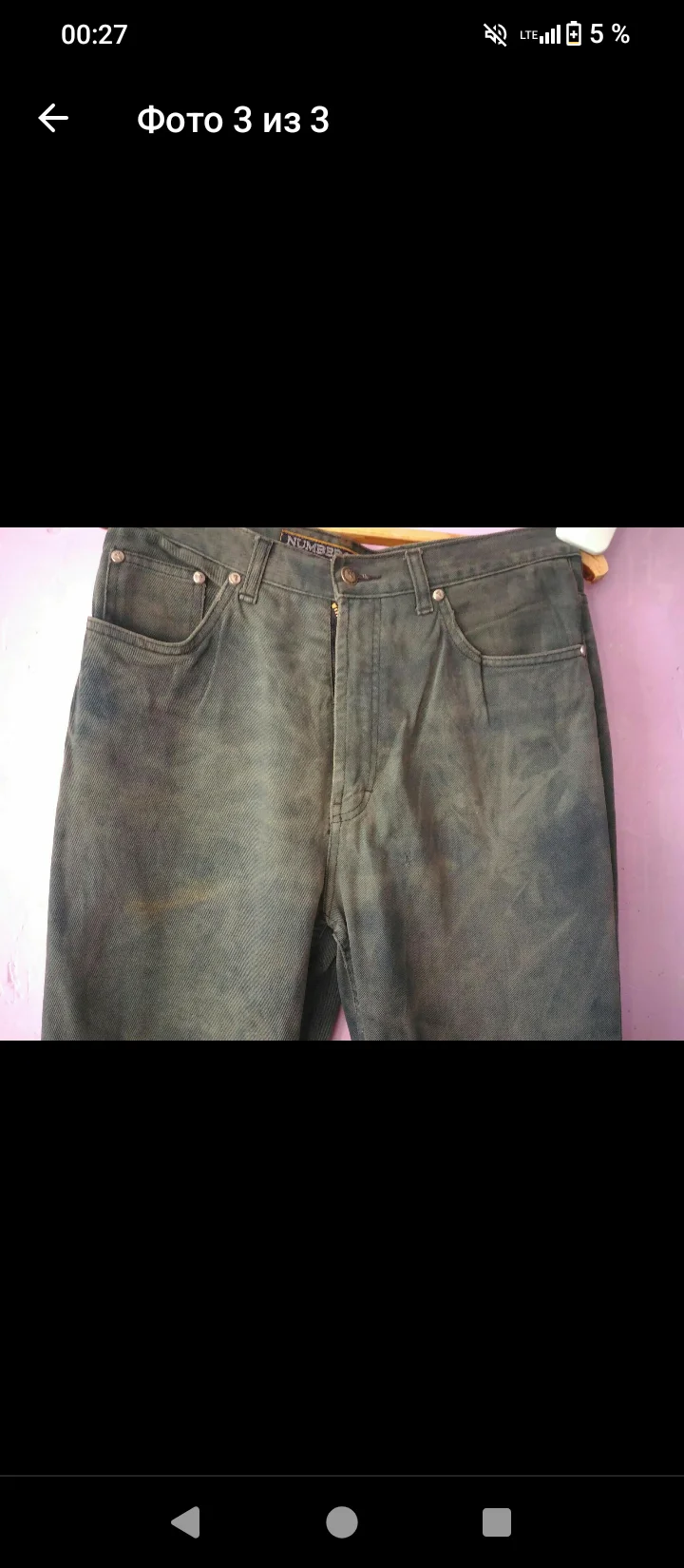Винтажные джинсы Trussardi Jeans - миниатюра 3