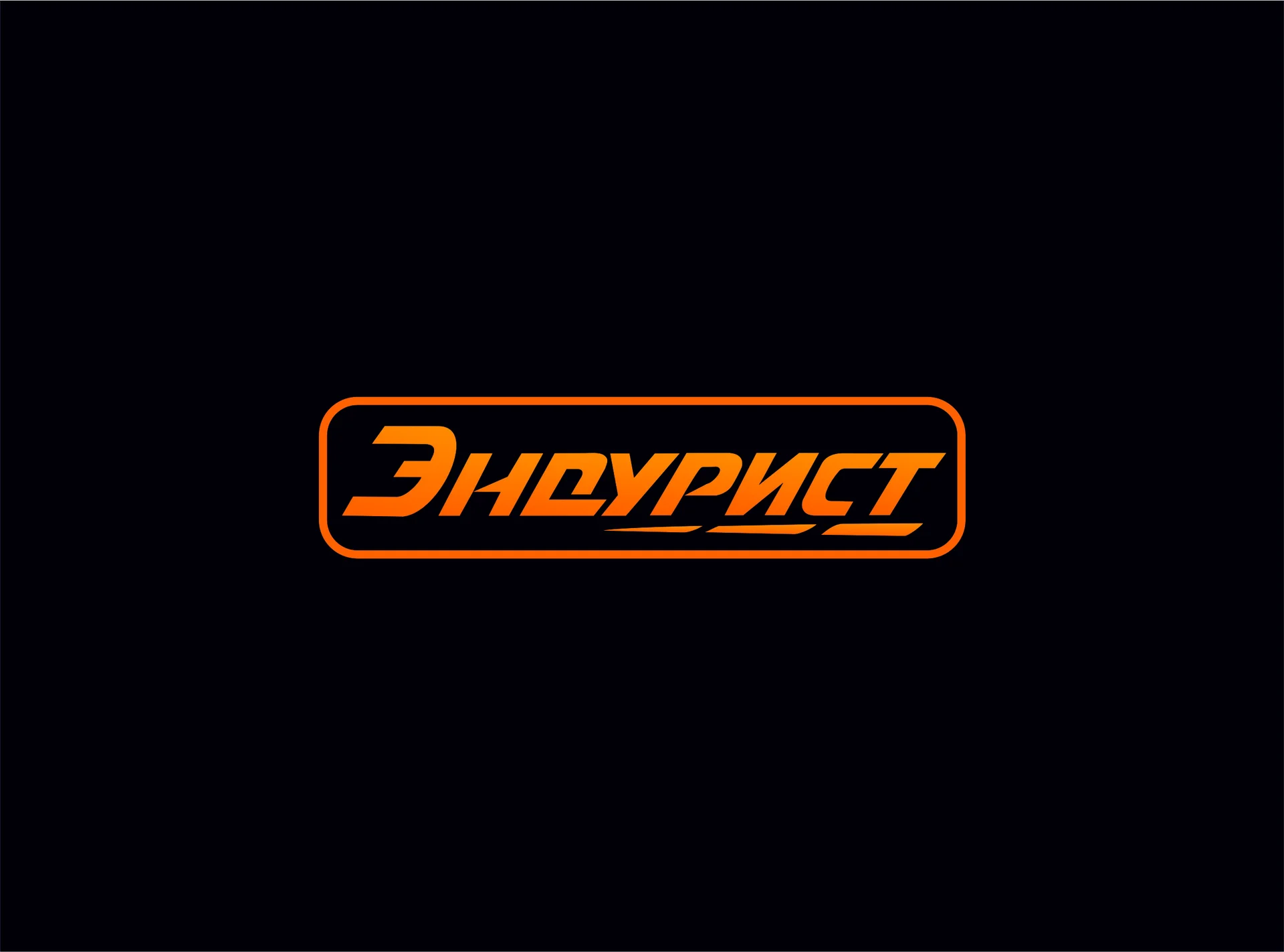 Мастерская ЭНДУРИСТ ремонт мотоциклов, Эндуро - изображение 1