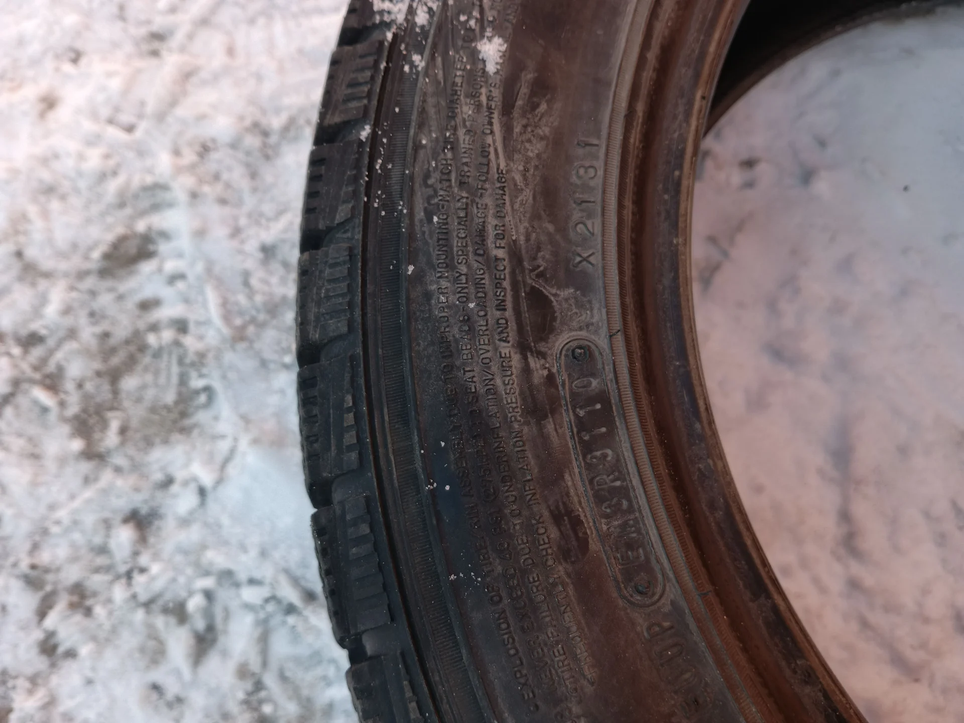 Шины Dunlop 225/55 R17 95Q Япония 2шт - миниатюра 6