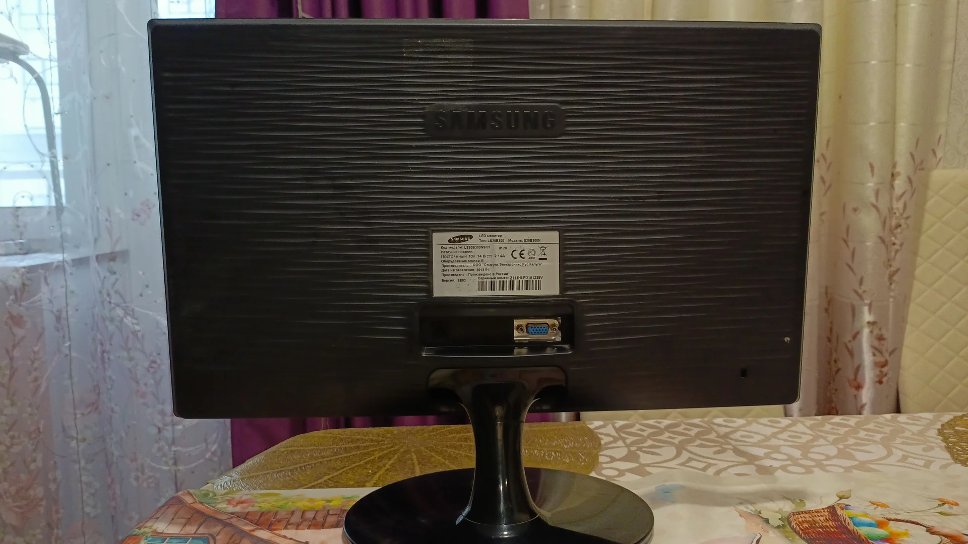 Монитор Samsung 20" - миниатюра 2