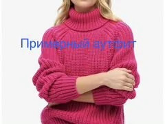 Стильный шерстяной женский свитер - миниатюра 3