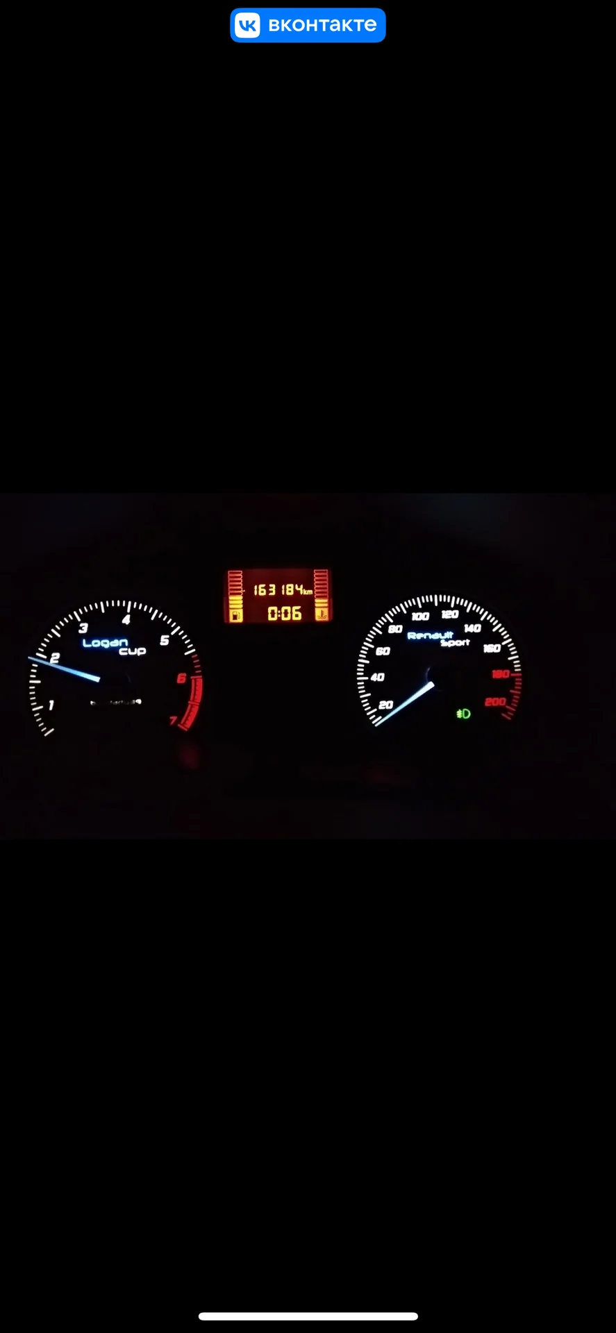 Шкала приборов Renault Logan - миниатюра 4