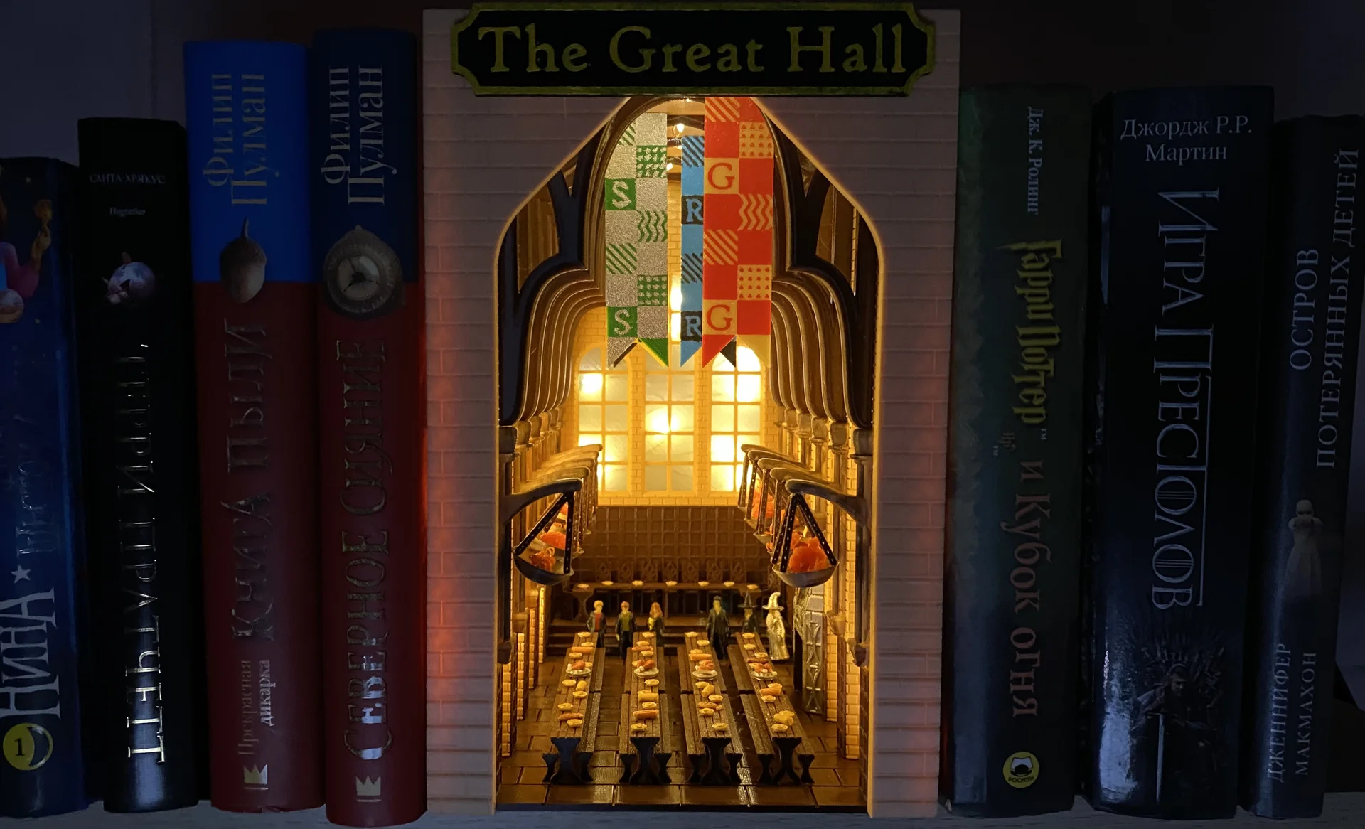 Вставка для книг Гарри Поттер, Book Nook, Хогвартс - миниатюра 2