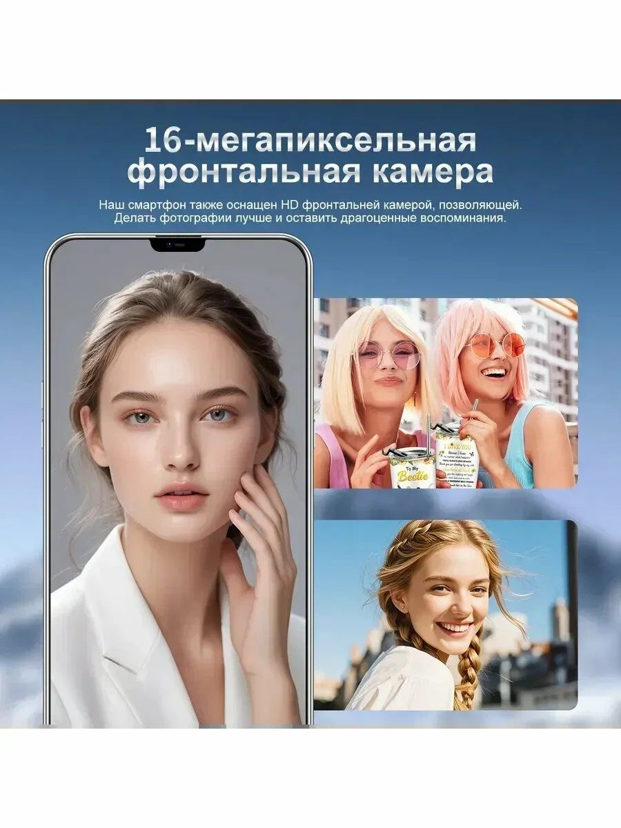 Samsung Galaxy S25 Ultra - миниатюра 9