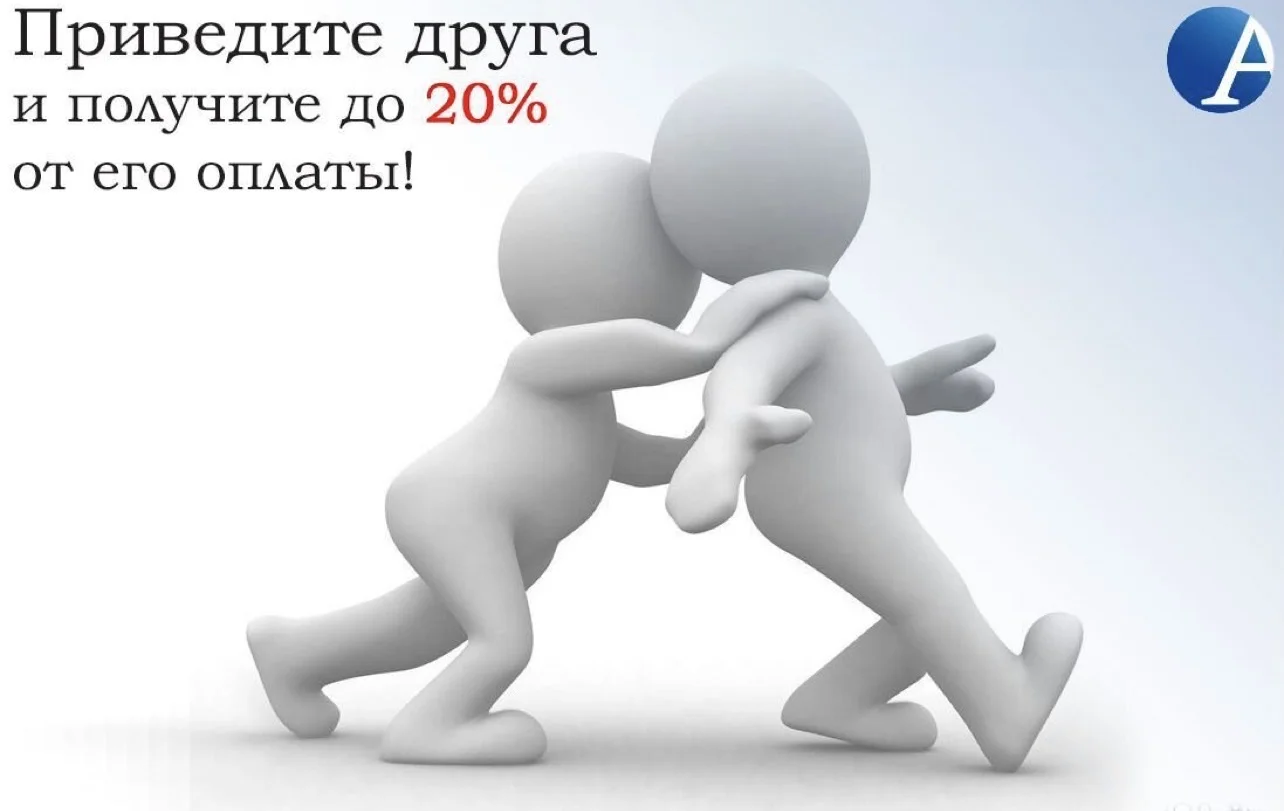 Юрист- гражданские, строительные и страховые споры - миниатюра 5