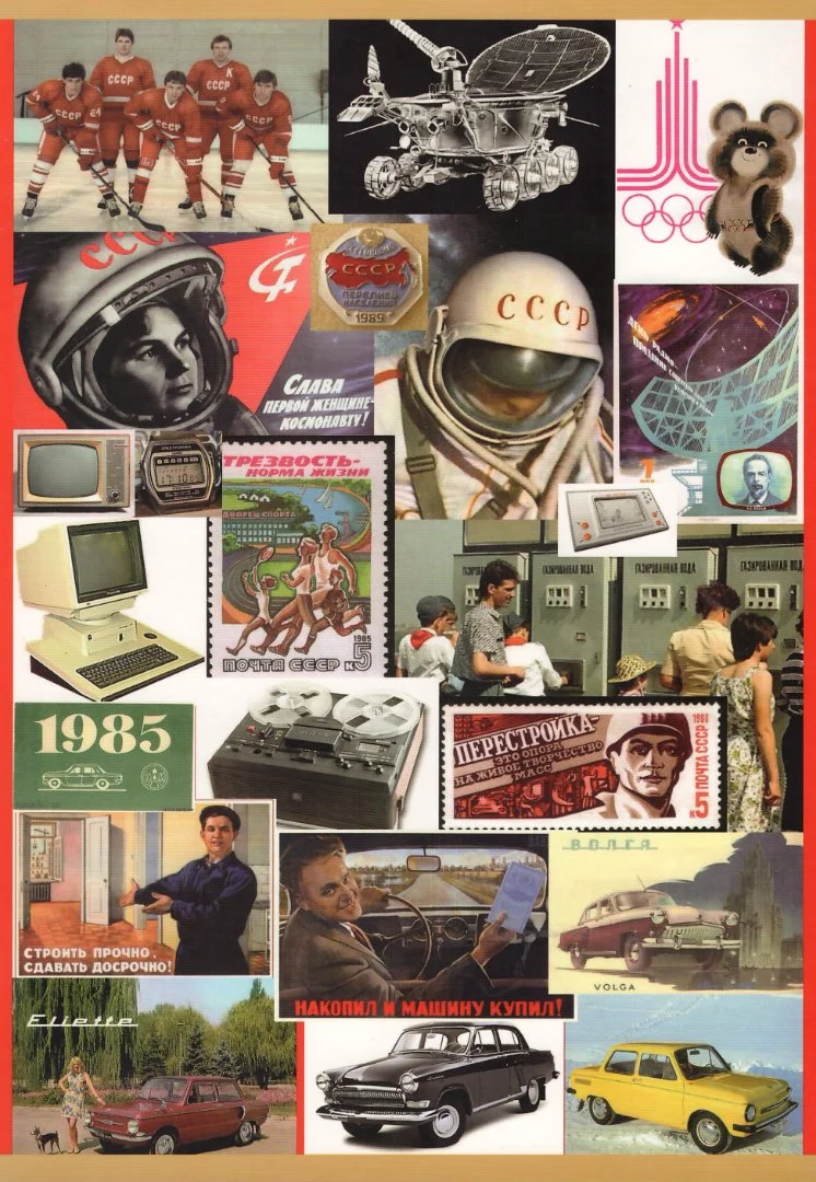 Альбом для памятных и юбилейных монет СССР 1965-1991 (68 ячеек) - миниатюра 7