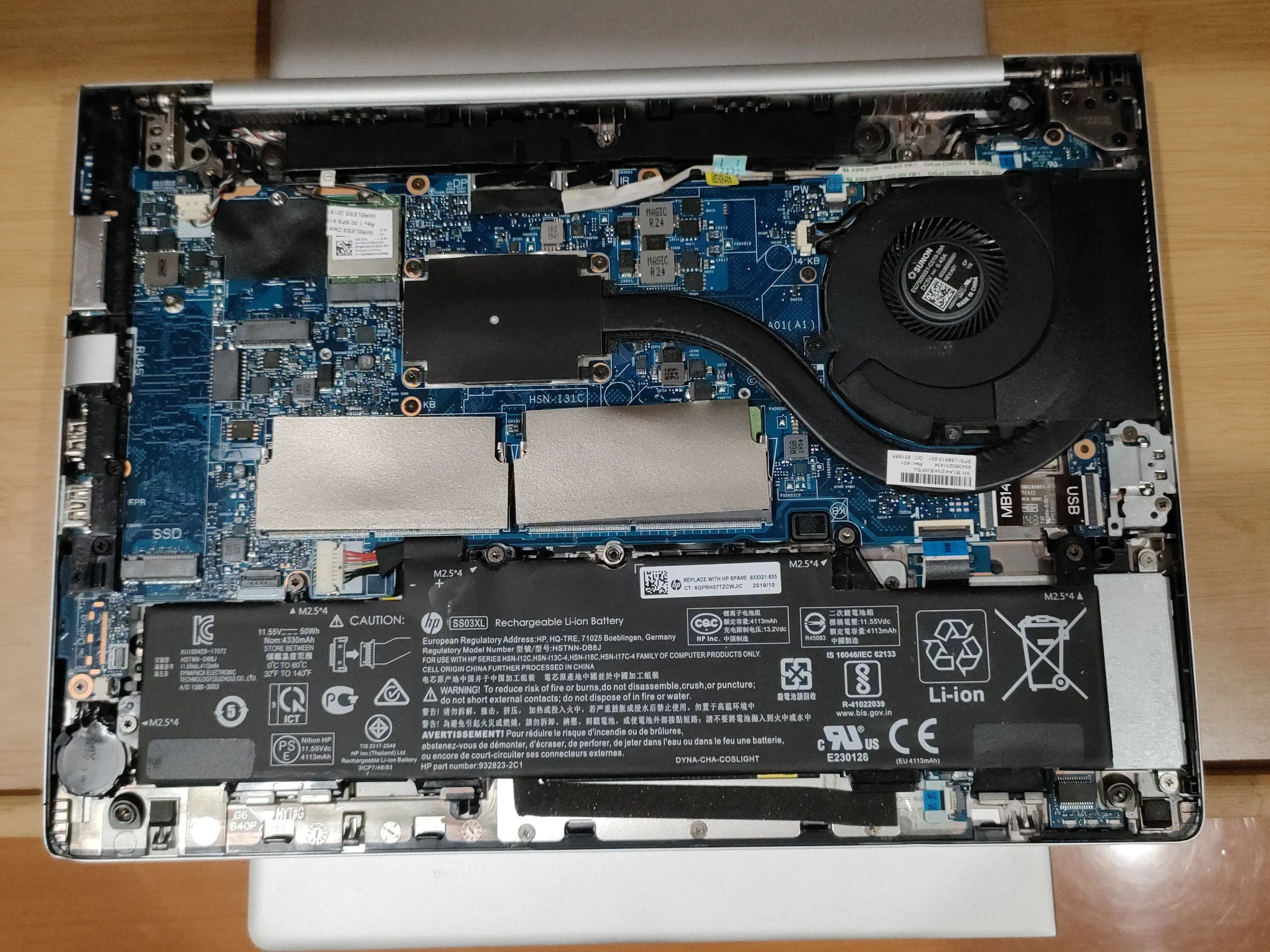 Ноутбук HP 745 G6 - миниатюра 8