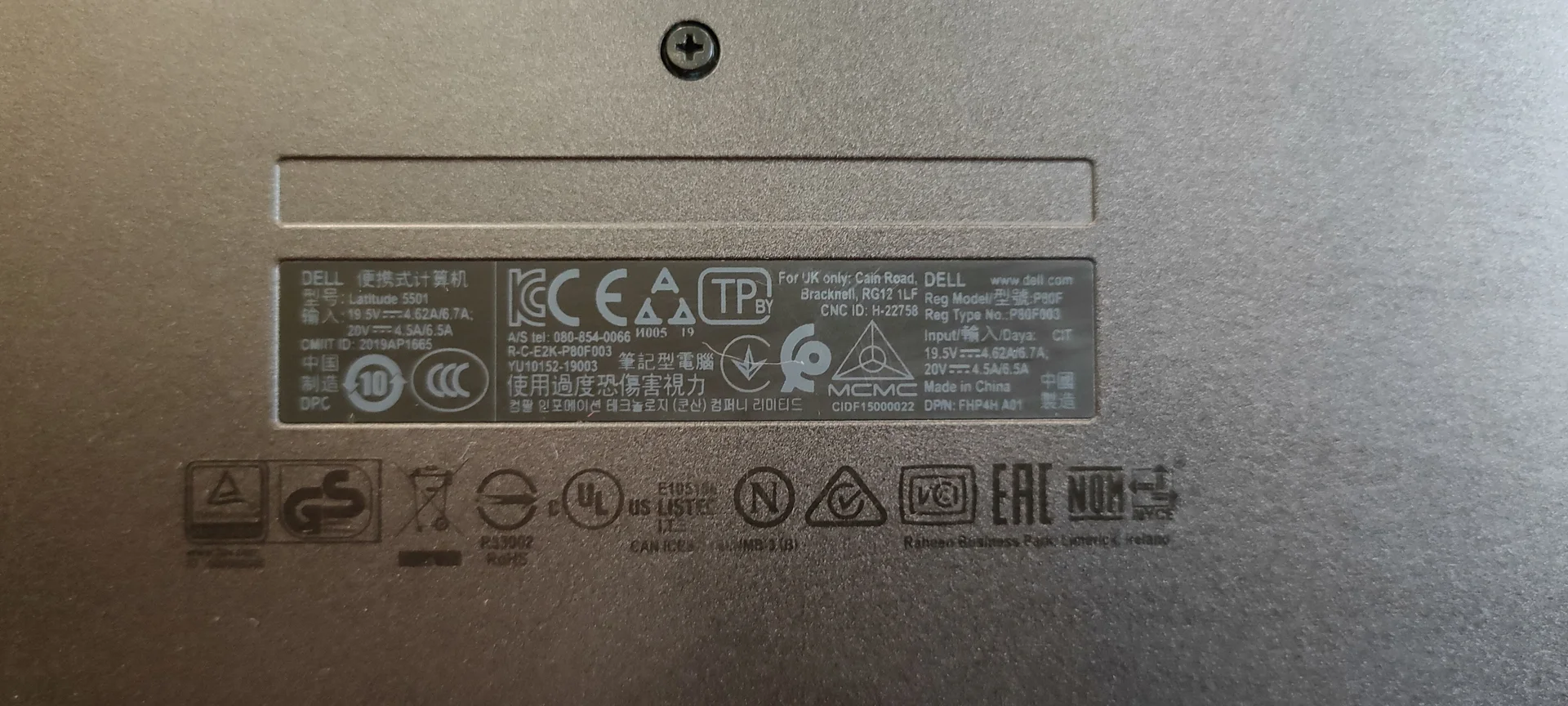 Ноутбук Dell Latitude 5501 - миниатюра 6