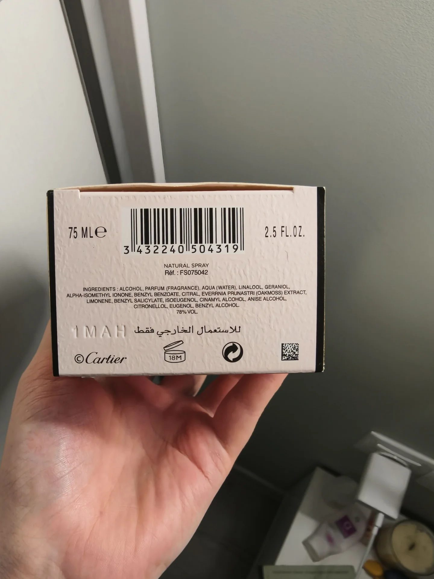 Духи Cartier 75ml - миниатюра 3
