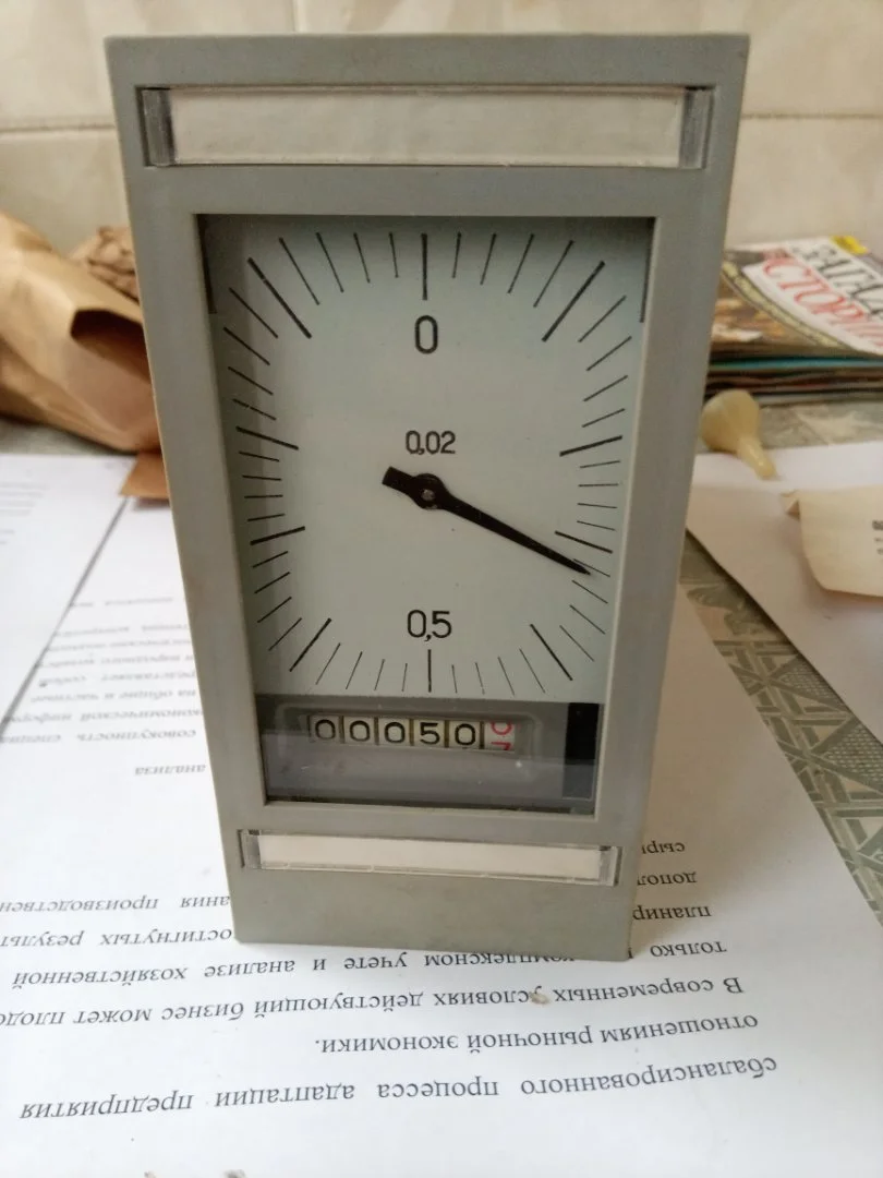 ФШ0061 счетчик расхода пневматический по 1000руб - изображение 1